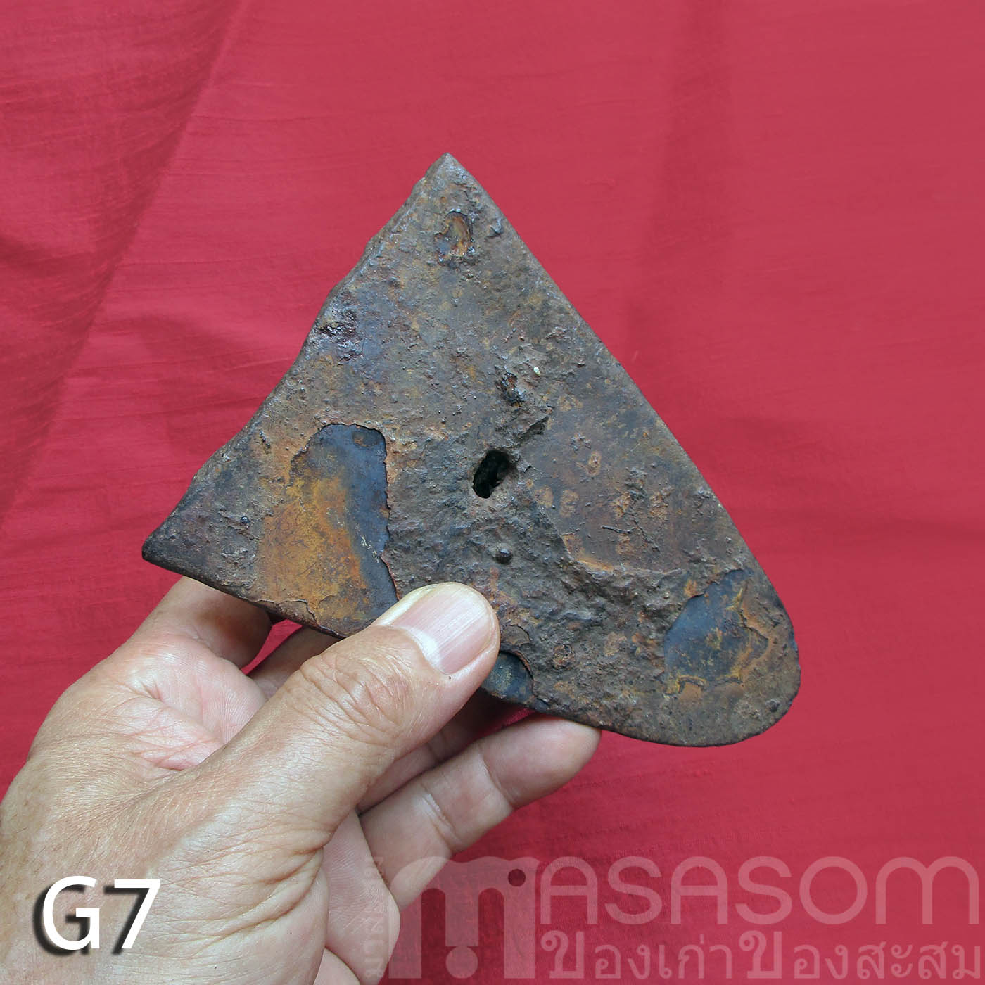 ผานไถนาโบราณขนาดเล็ก