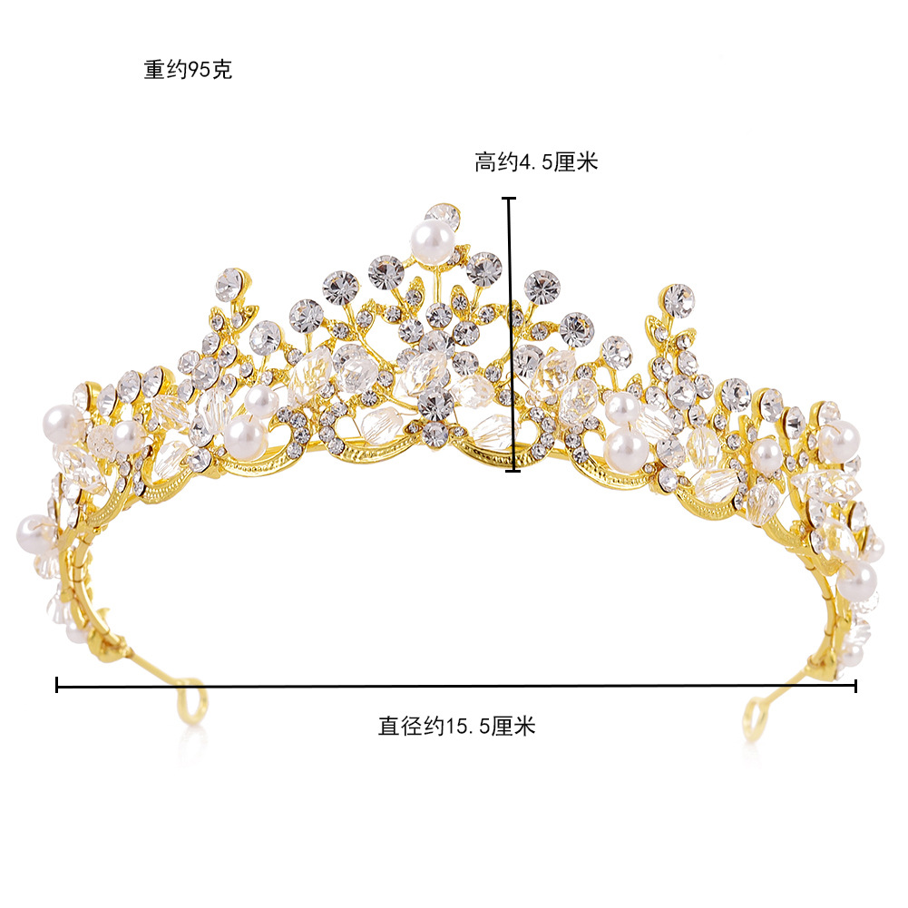 (พร้อมส่ง) เทียร่า 181 สีเงิน