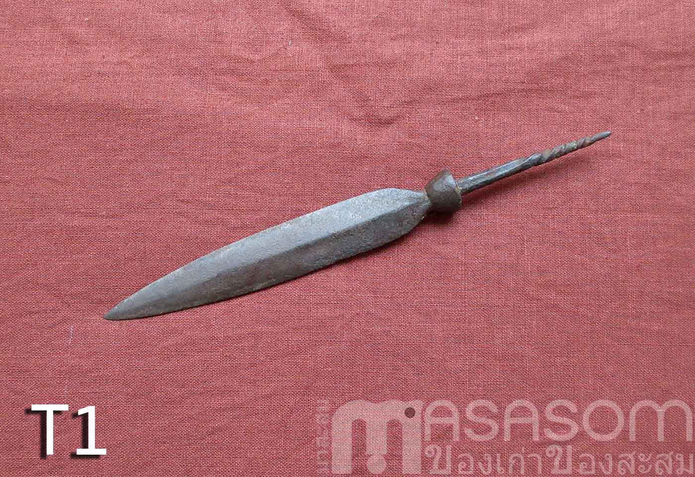 ใบหอกโบราณ