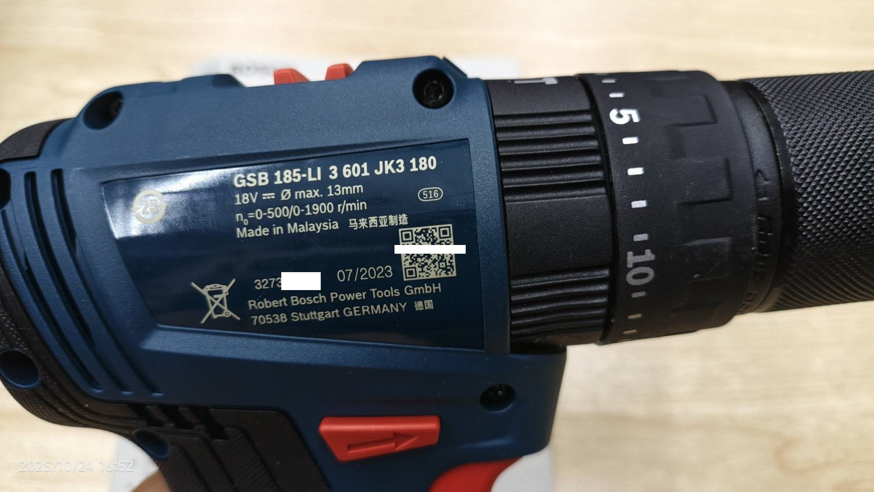 สว่านกระแทกไร้สาย GSB185-LI BOSCH SOLO (ตัวเปล่า) (No Box)