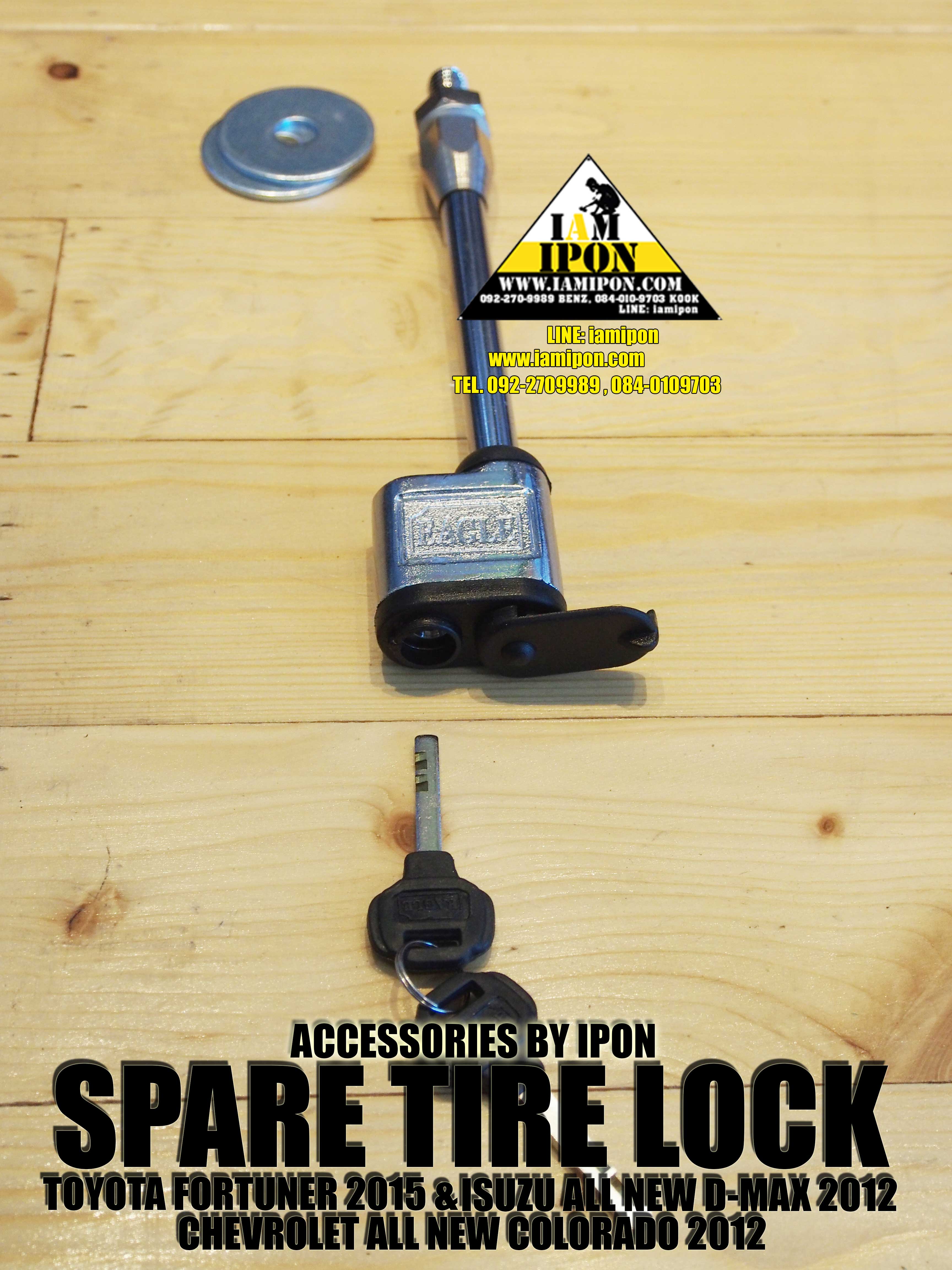 SPARE TIRE LOCK ล็อคยางอะไหล่ ฟอร์จูนเนอร์ 2015 & ดีแมก 2012 & โคโลราโด 2012