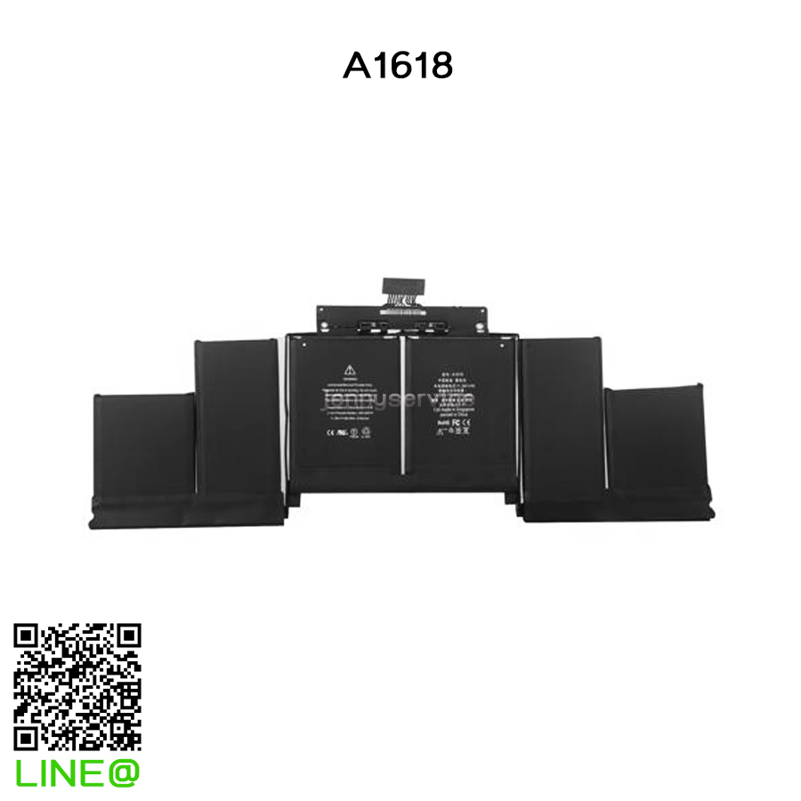 Battery Macbook Pro Retina 15" (2015) A1398 [A1618]