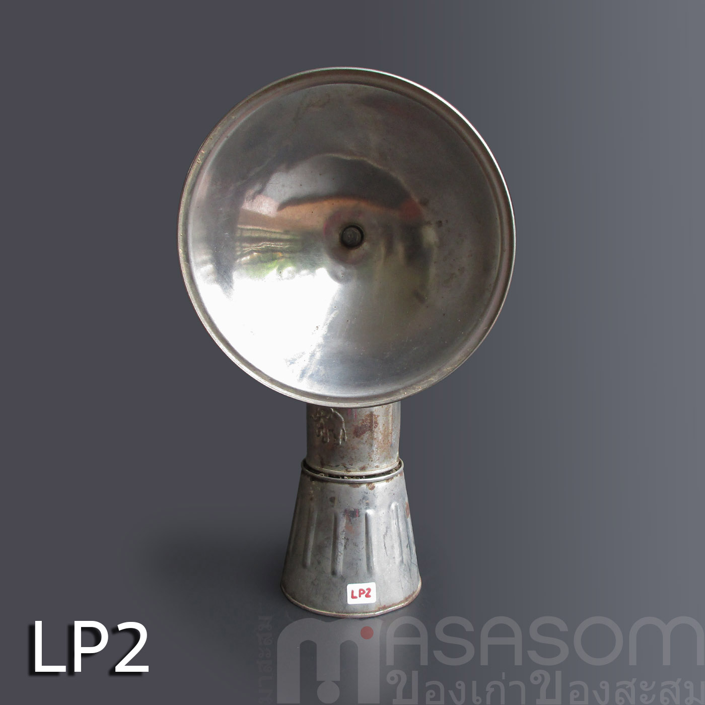 ตะเกียงแก๊สโบราณ