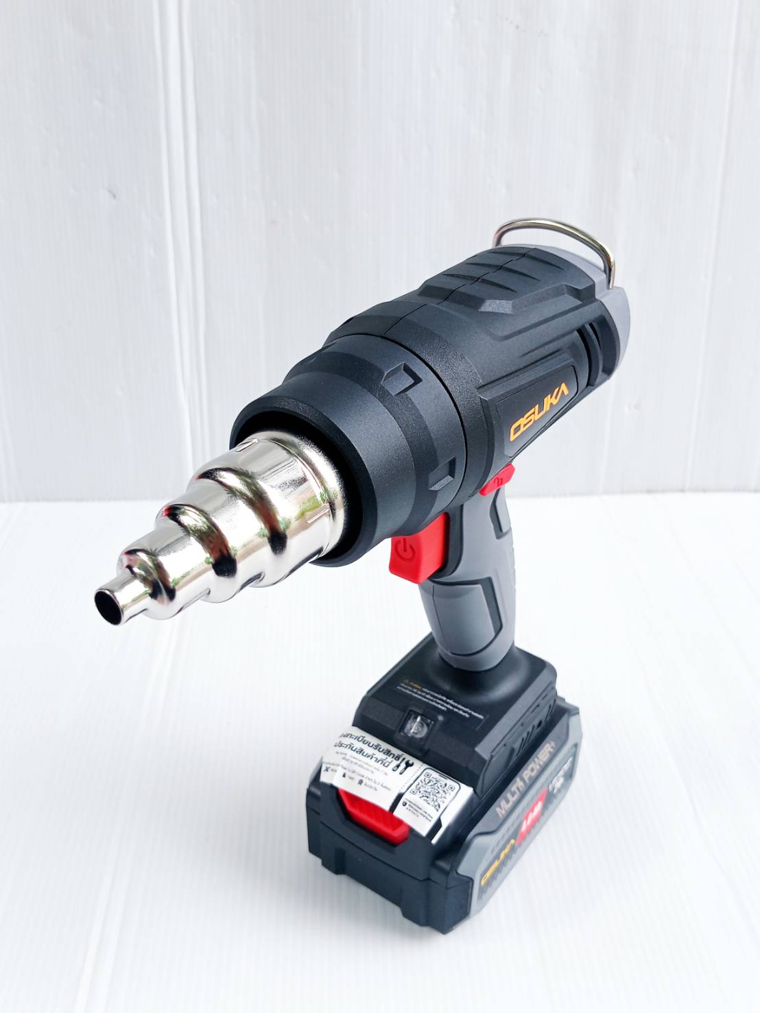 ปืนเป่าลมร้อนไร้สาย 20v OCHG771-M1 OSUKA