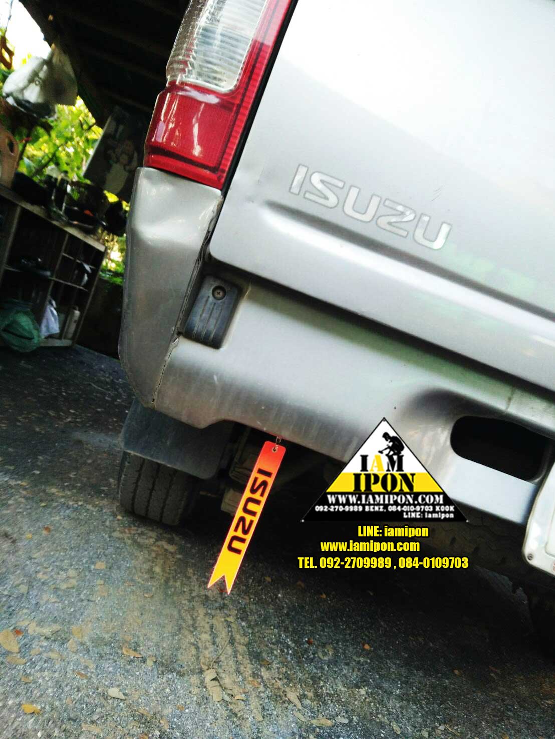 TAG REFLECT แท็กสะท้อนแสงห้อยท้ายรถ