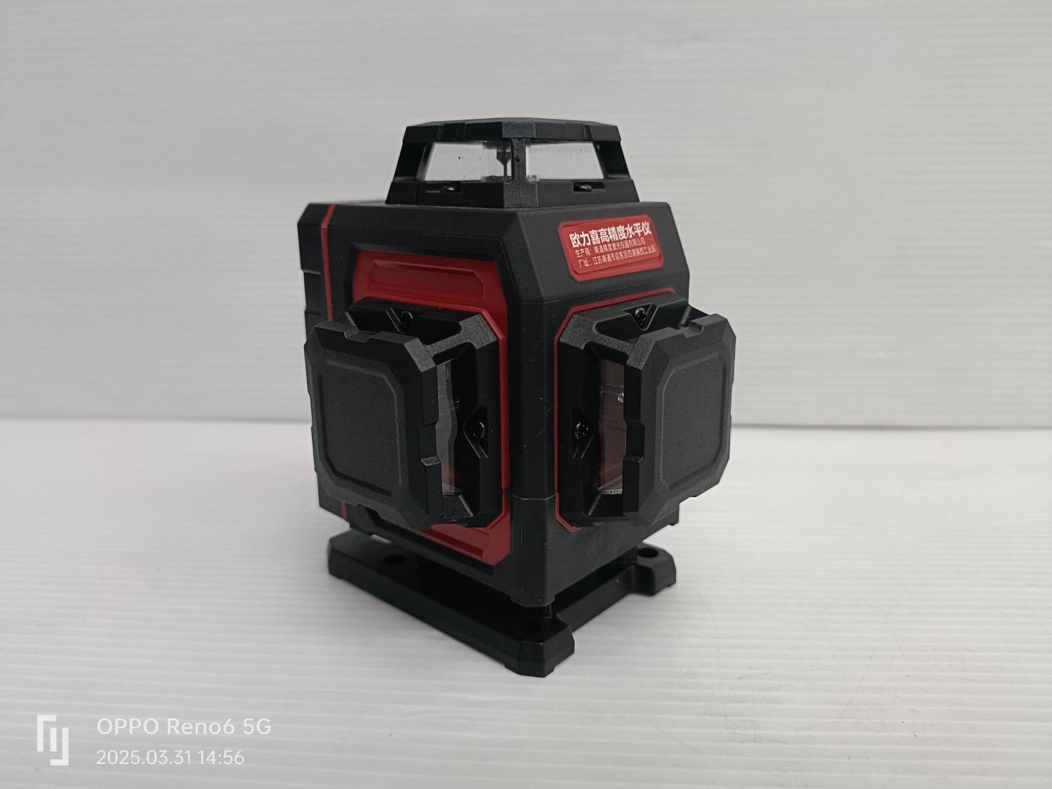 เลเซอร์16เส้น สีเขียว Mini 4D OULIXI