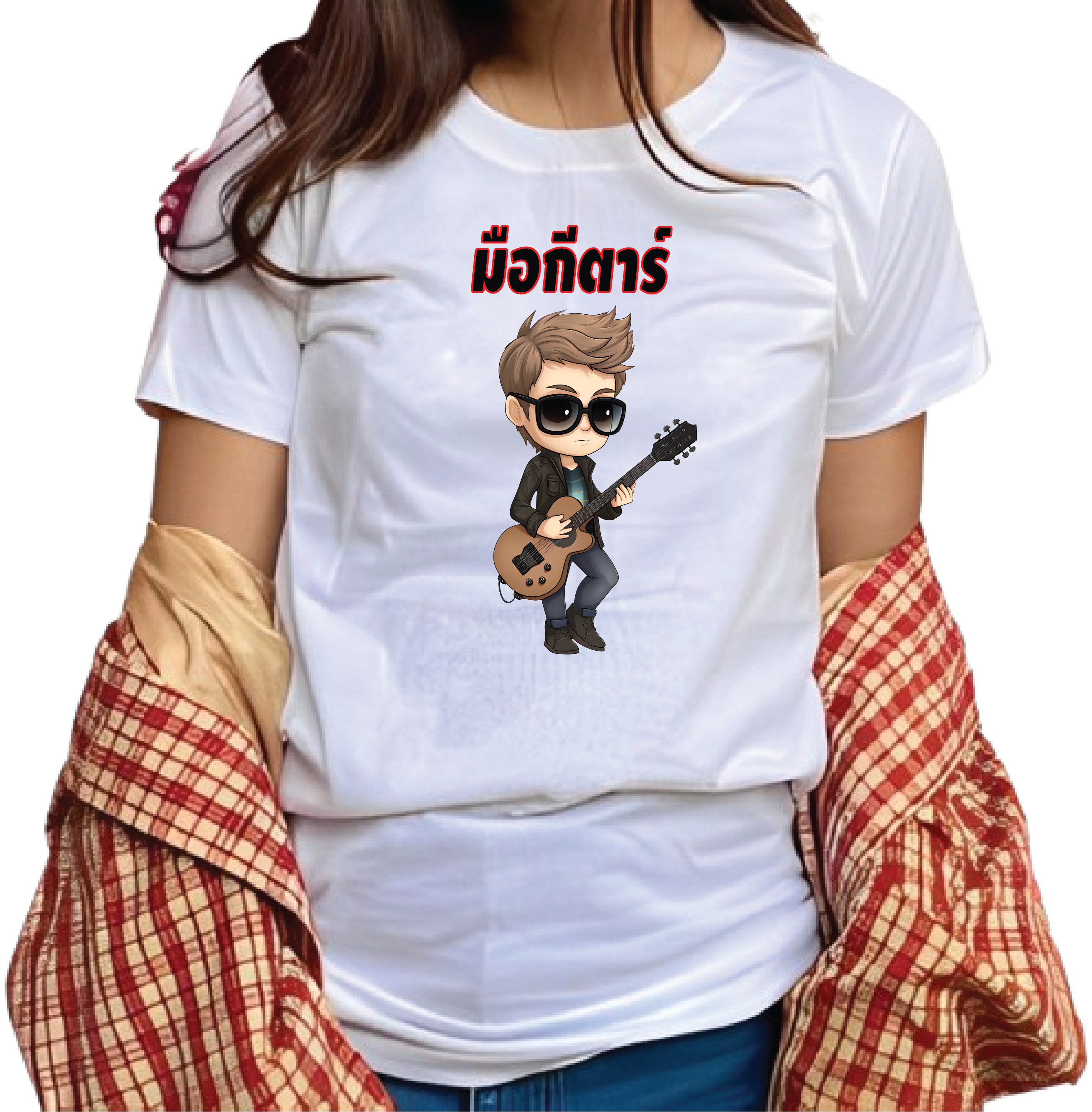 เสื้อยืดนักดนตรี ขาว สกรีนลาย เสื้อยืดมือกีตาร์