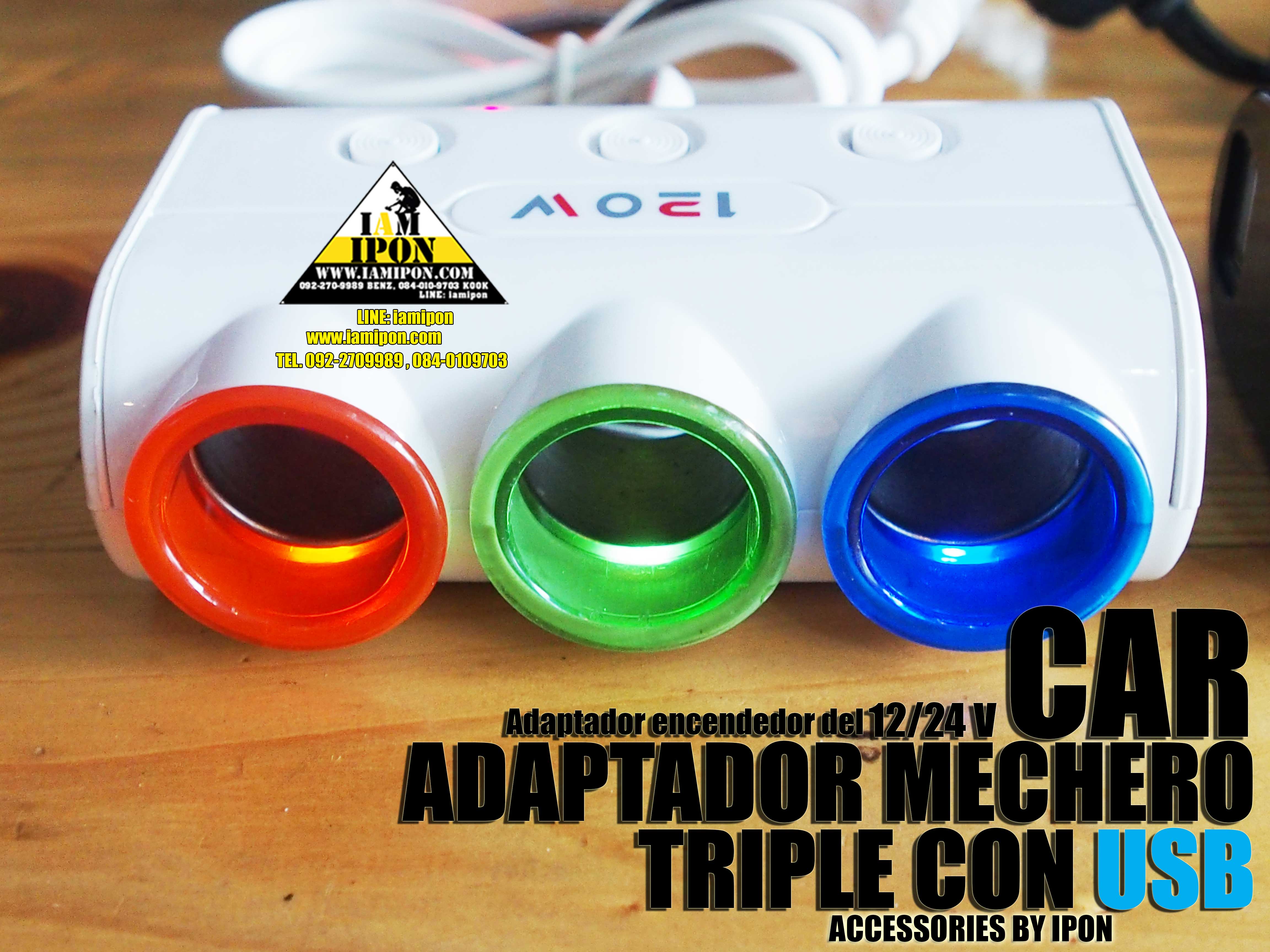 ADAPTADOR MECHERO TRIPLE CON USB หัวเสียบขยาย 3 ช่อง 2 USB