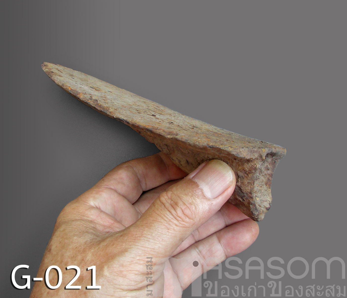 ผานไถโบราณอายุนับร้อยปี