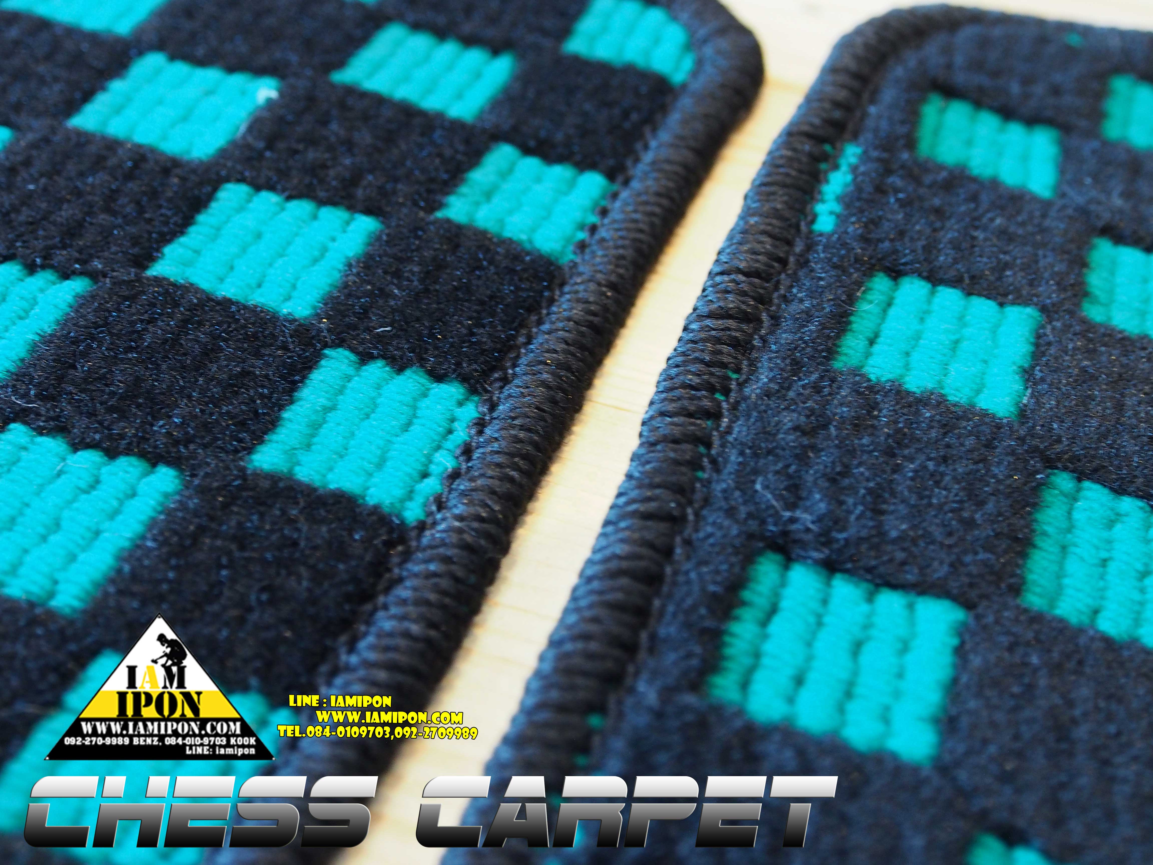 CHESS CARPET GREEN พรมหมากรุก สีเขียว