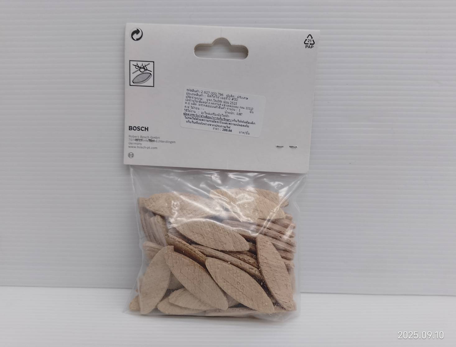 จอยท์บิสกิต เบอร์ 0 BOSCH 2607000796 จำนวน 50 ชิ้น