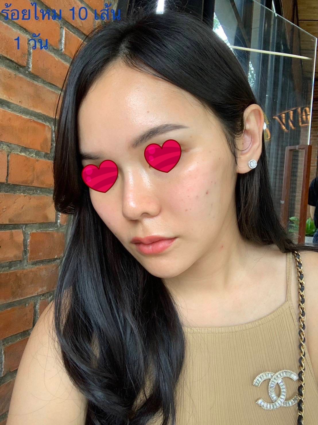 รีวิวร้อยไหมทานหยุนหนานไป๋เหยา