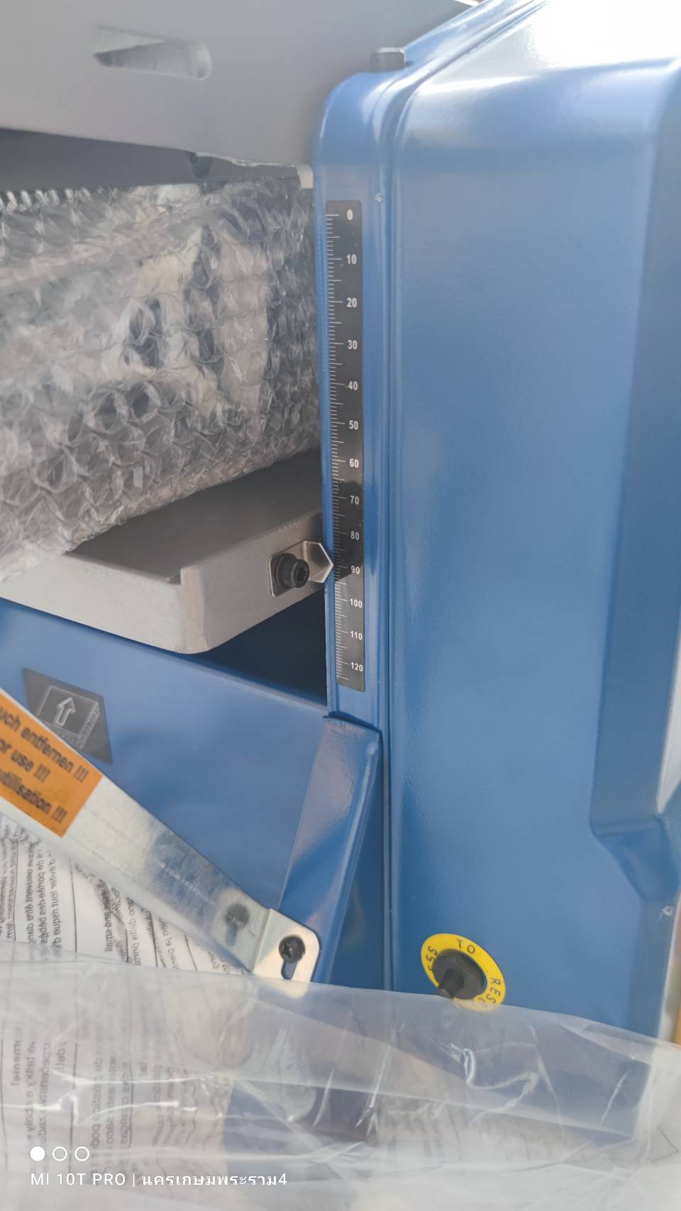 เครื่องไส-รีดไม้ 2IN1 10" HMS1070 SCHEPPACH