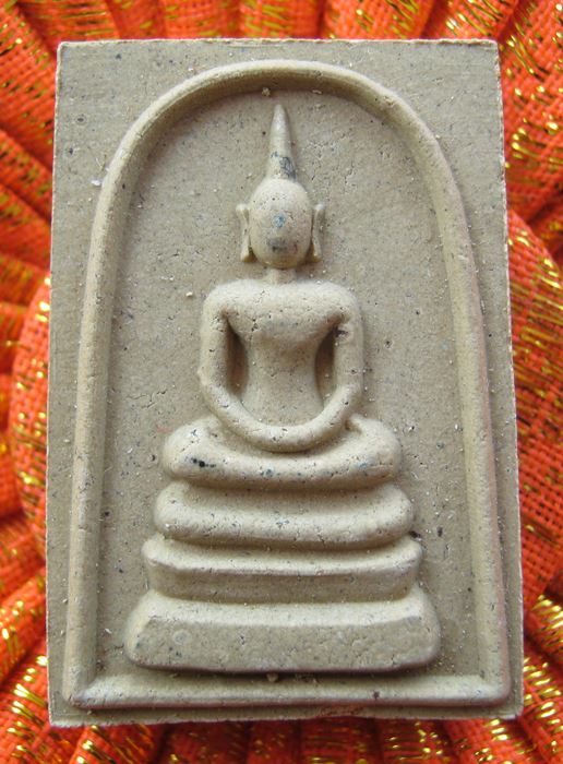 พระสมเด็จรุ่นแรก มหามงคล 9 รอบ หลังลายเซ็นต์ หลวงปู่แสน วัดบ้านหนองจิก จ.ศรีสะเกษ