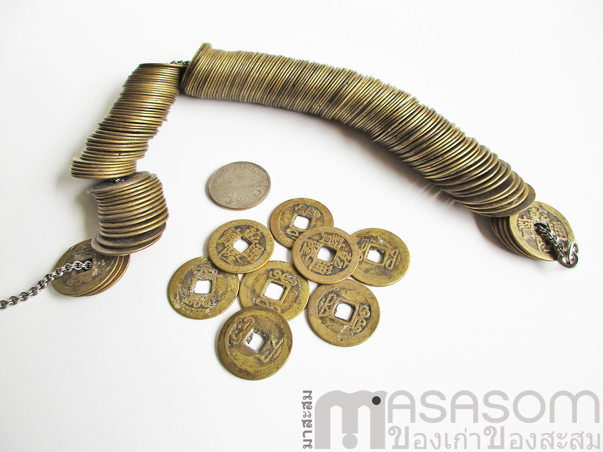 เหรียญอีแปะจีนโบราณ