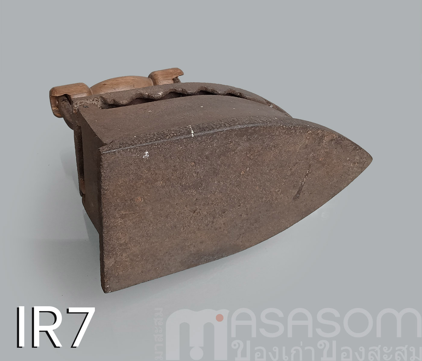 เตารีดหัวไก่เหล็ก