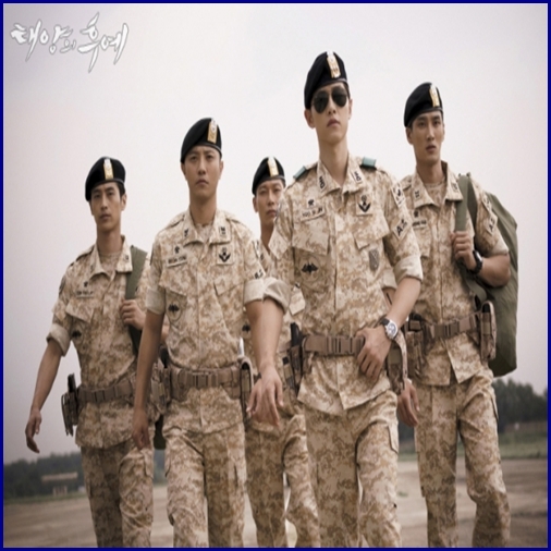 ชุดกัปตันยูชีจิน / ทหารเกาหลี Descendants of the Sun /ุ ชุดอาชีพ / ชุดอาชีพในฝัน