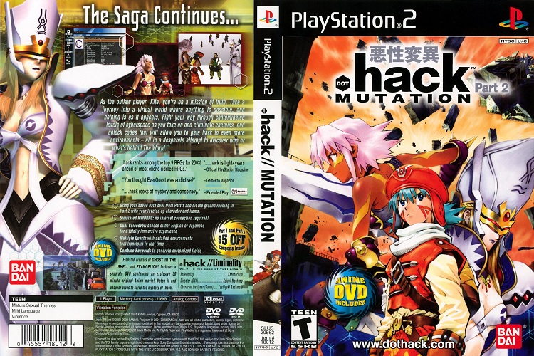 DOT HACK 2 [US : DVD5 1 Disc]