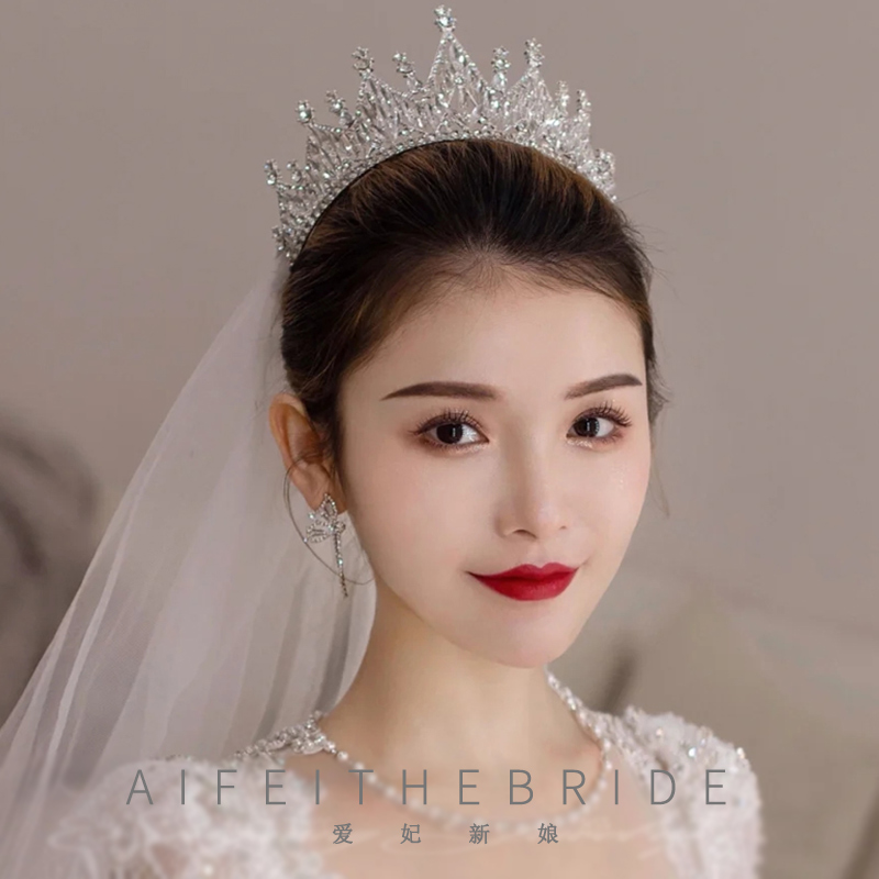 (พร้อมส่ง) เทียร่า 343 งานสวย ปราณีต QCเพชรทุกเม็ด สินค้าพร้อมส่งจากไทย