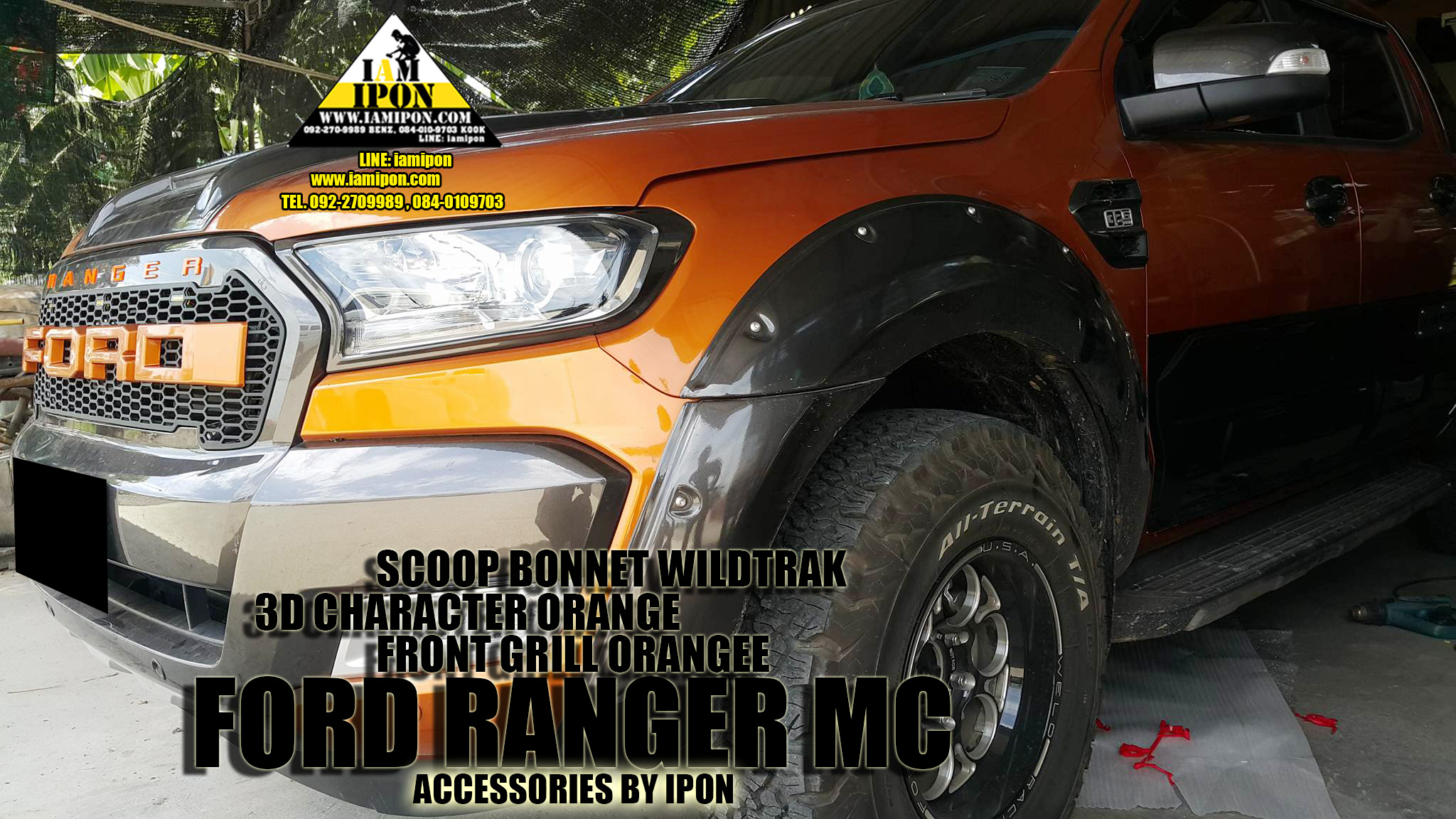 BODY SIDE CLADDING FORD RANGER MC WILDTRAK กาบประตูสีไวล์ดแทรคฟอร์ดเรนเจอร์ MC