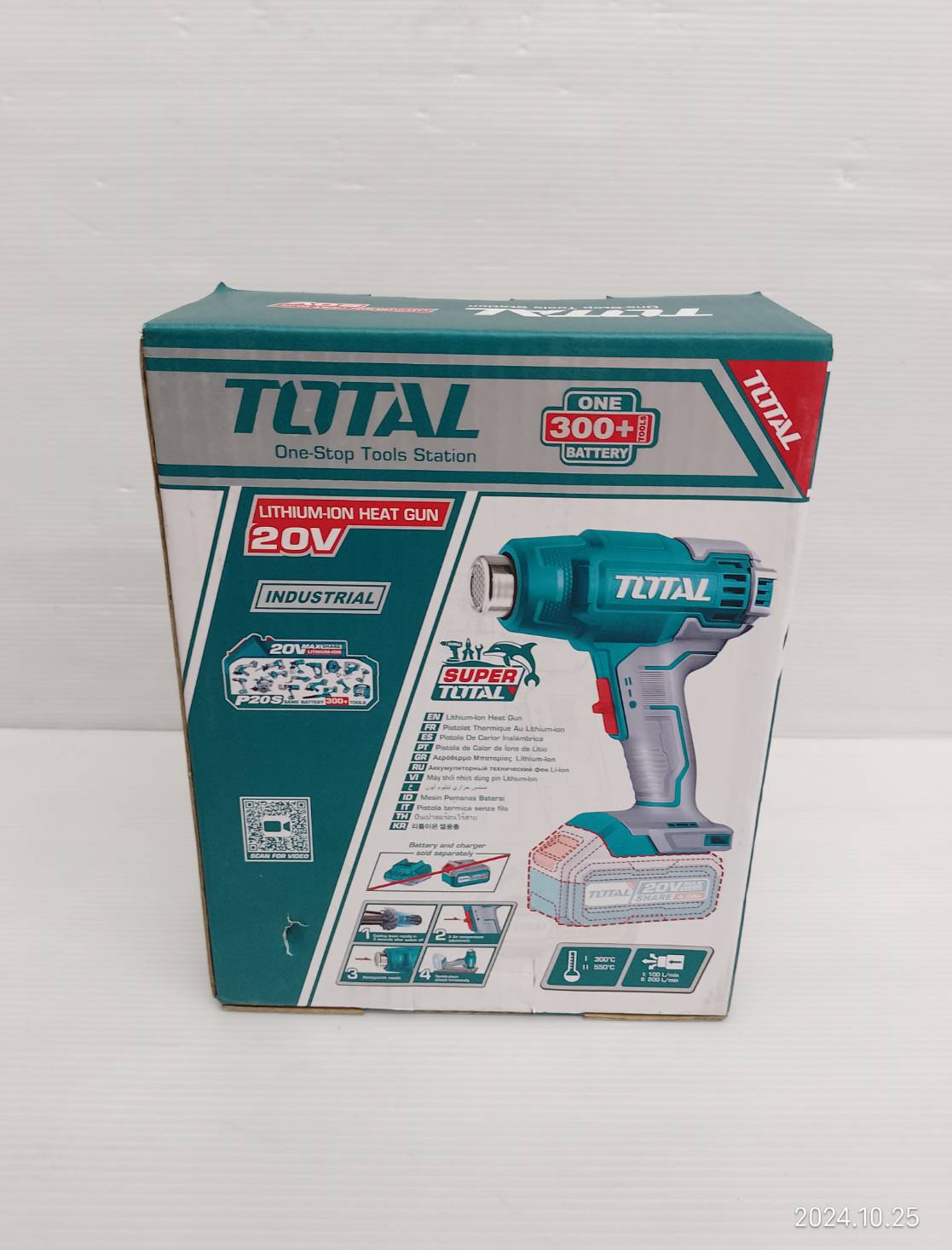 เครื่องเป่าลมร้อนไร้สาย 20V TBLI2002 (เครื่องเปล่า) TOTAL