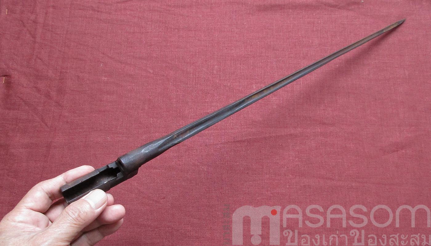 หอกปลายปืนโบราณ