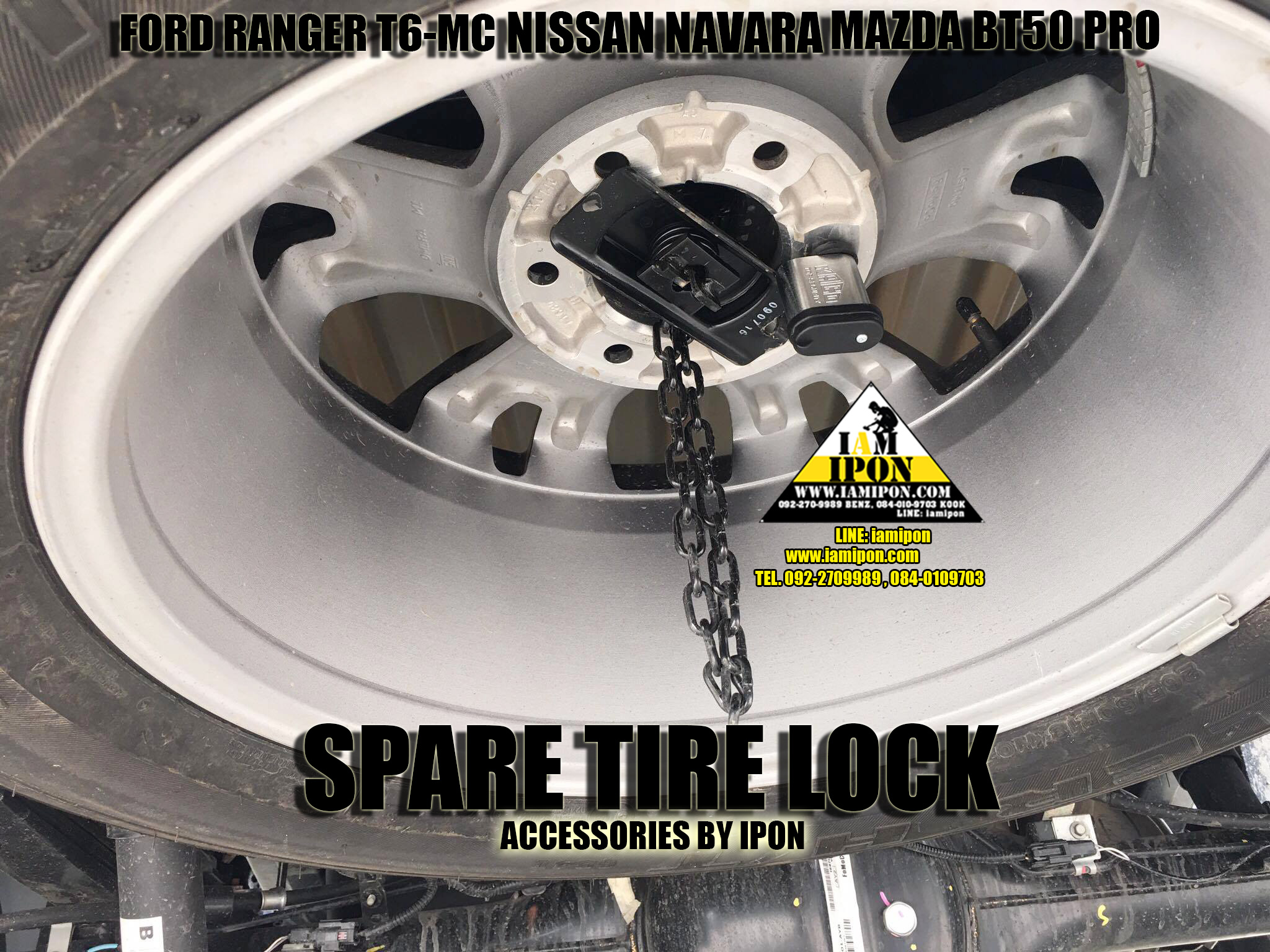 SPARE TIRE LOCK FORD RANGER T6-MC&MAZDA BT50 PRO& NISSAN NAVARA ล็อคยางอะไหล่ ฟอร์ดเรนเจอร์ T6-MC มาสด้า บีที 50 โปร นิสสันนาวาร่า
