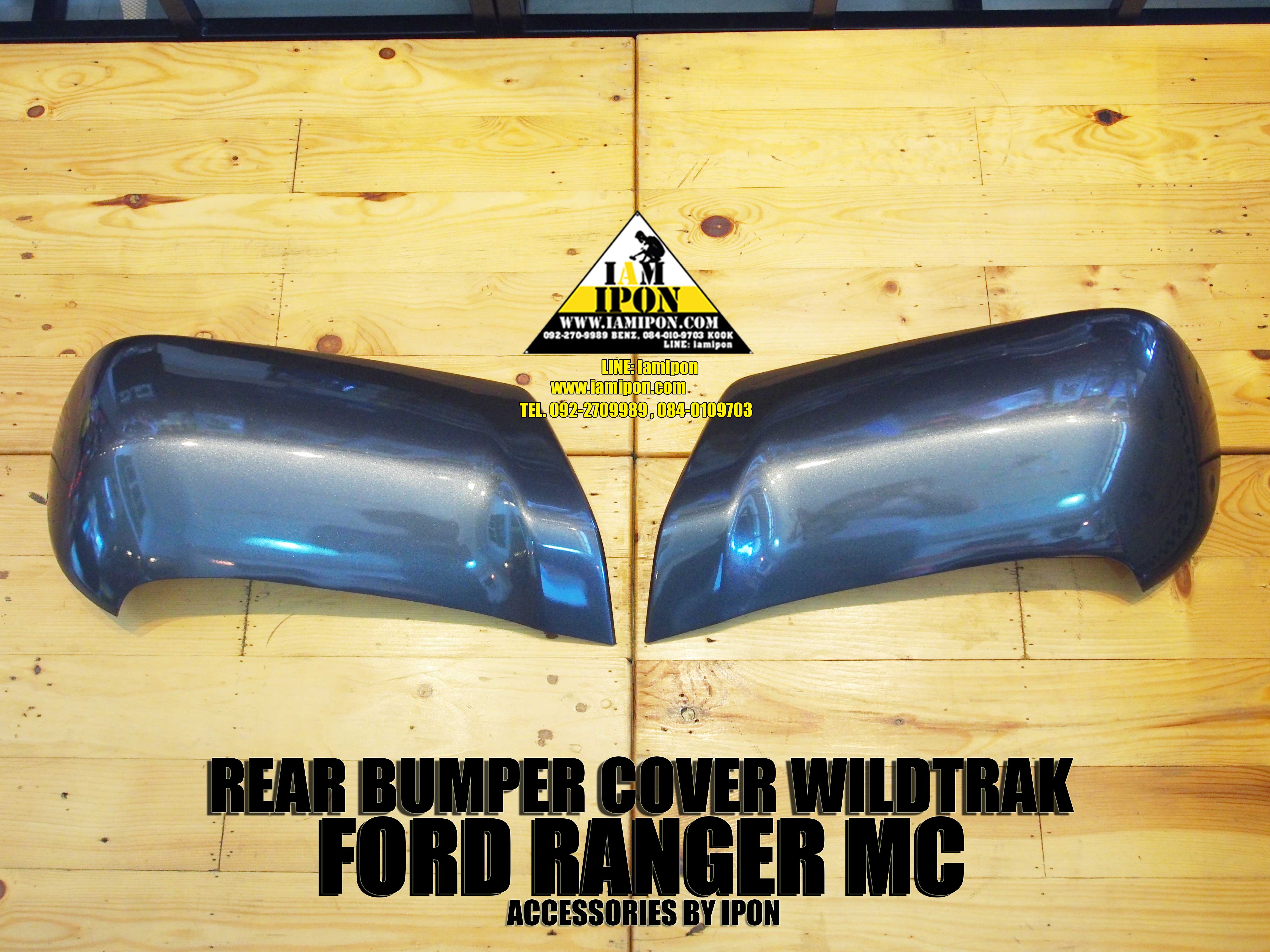 REAR BUMPER COVER FORD RANGER MC WILDTRAK ครอบกันชนท้ายไวลด์แทรคฟอร์ดเรนเจอร์ MC