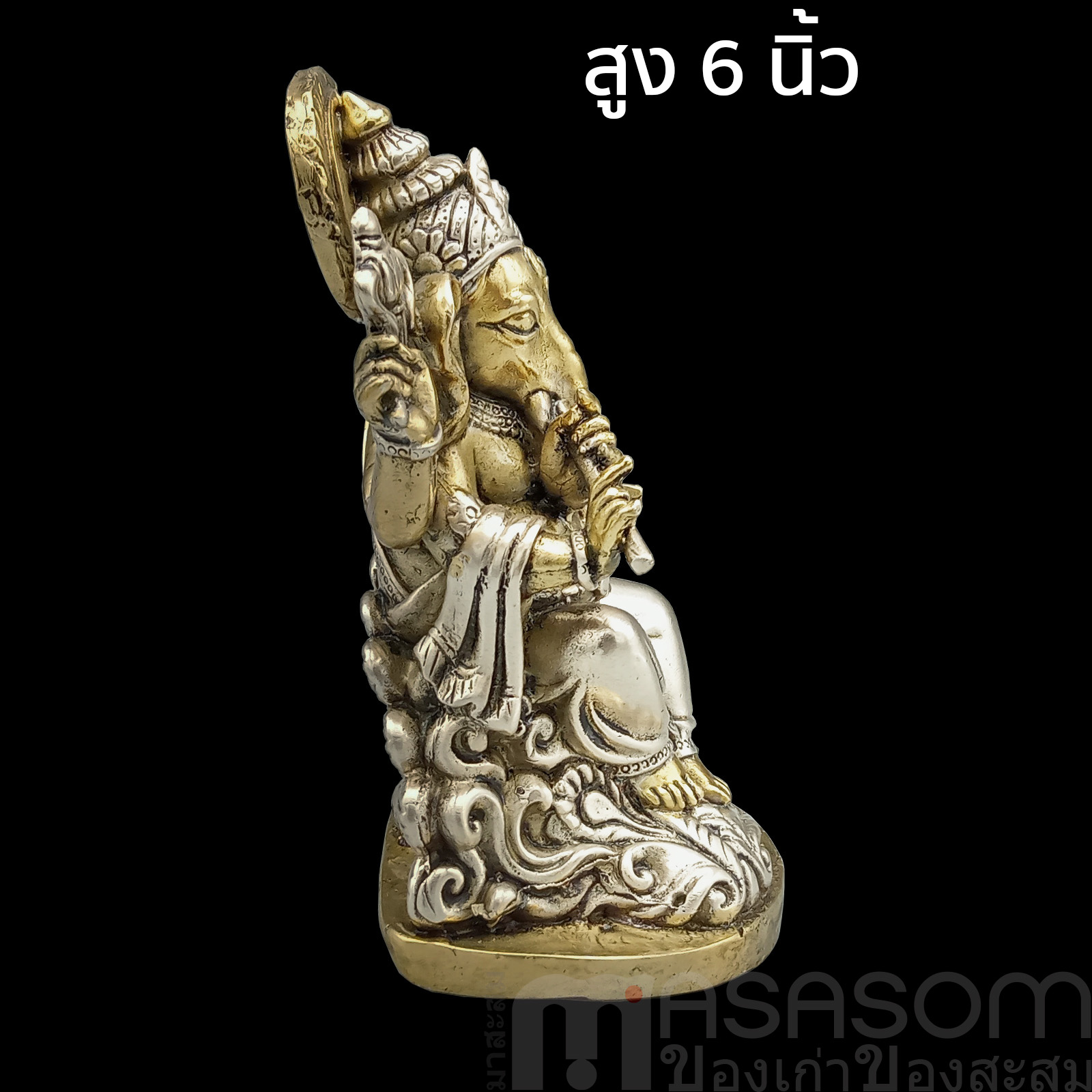 พิฆเนศปางเป่าขลุ่ย