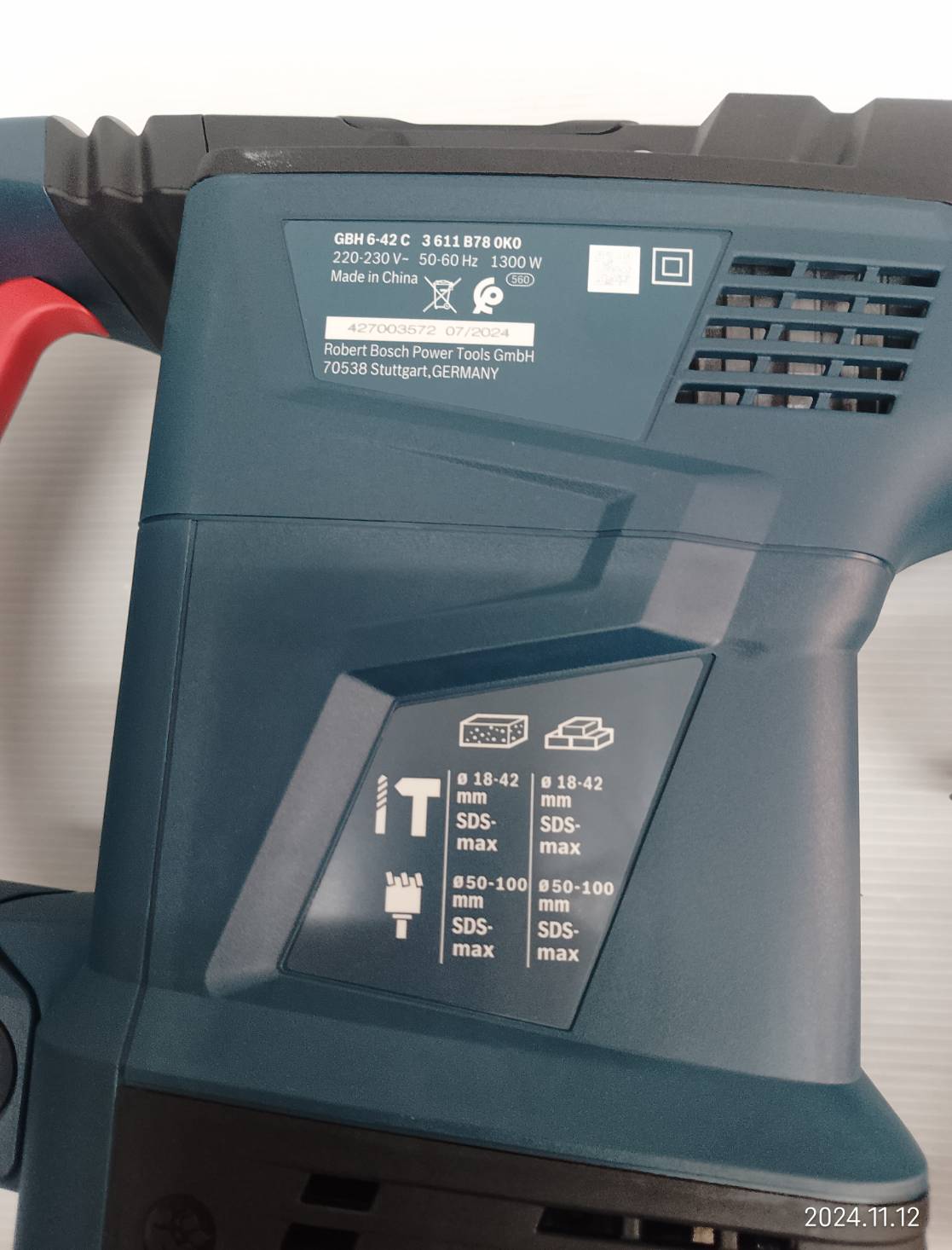 สว่านโรตารี่ GBH6-42C BOSCH มอเตอร์บัสเลส