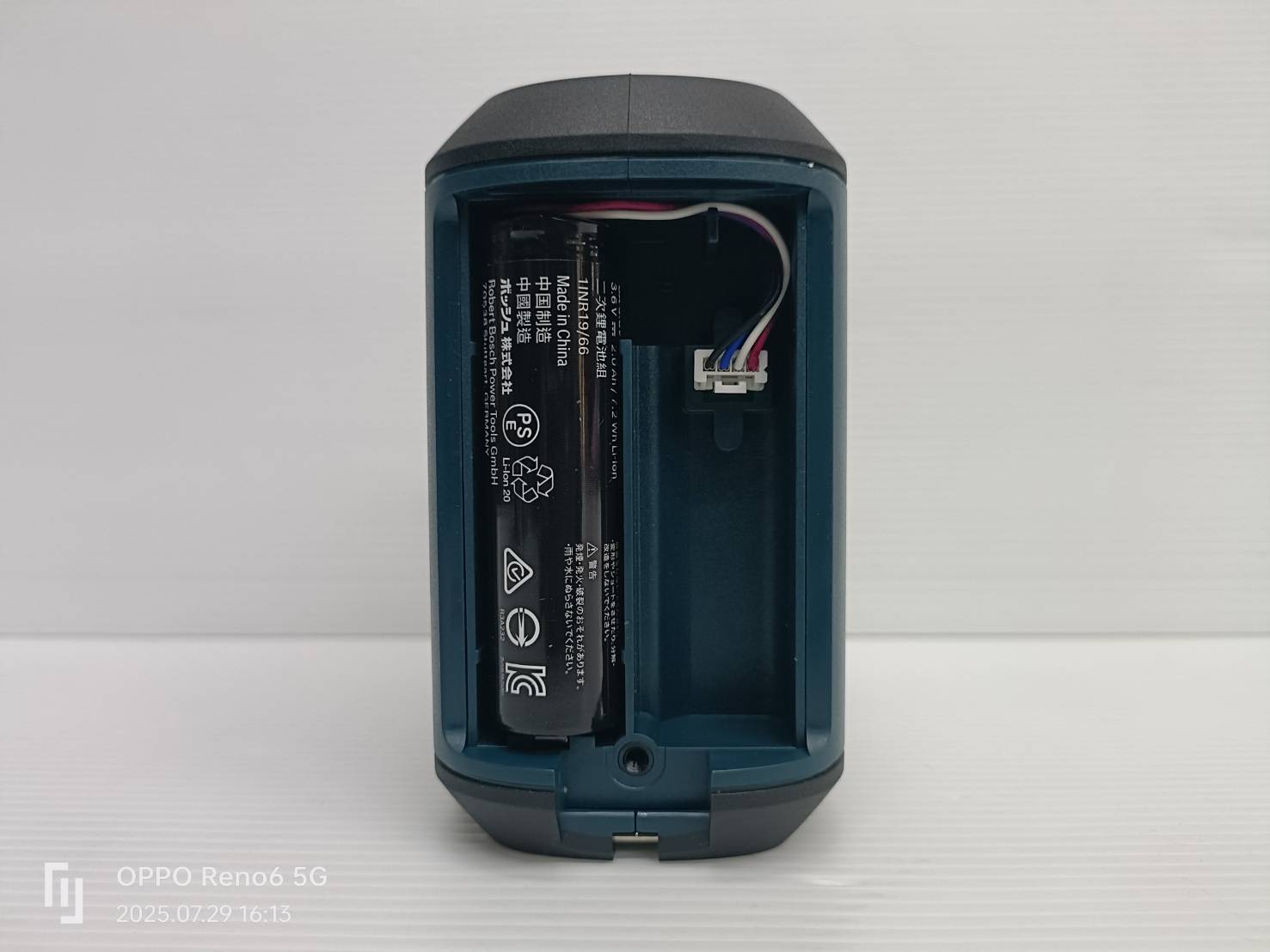 เลเซอร์กำหนดจุดและเส้นระดับ3.6V GCL15-12XG BOSCH 0601066TK0