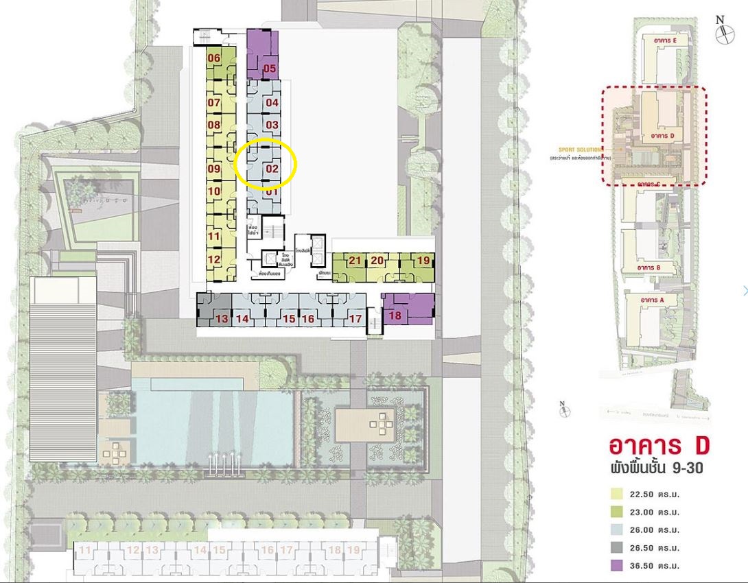 H1096 ขายด่วน คอนโด ลุมพินี พาร์ค รัตนาธิเบศร์- งามวงศ์วาน 26.13 ตร.เมตร ต.บางกระสอ อ.เมืองนนทบุรี โครงการอยู่ติดสถานี MRT บางกระสอ
