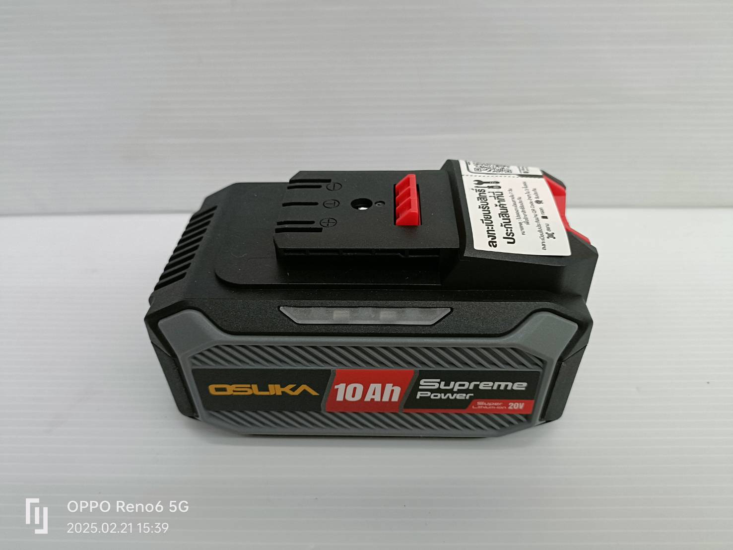 แบต 20V 10.0Ah Supreme Power OCB-2010 OSUKA