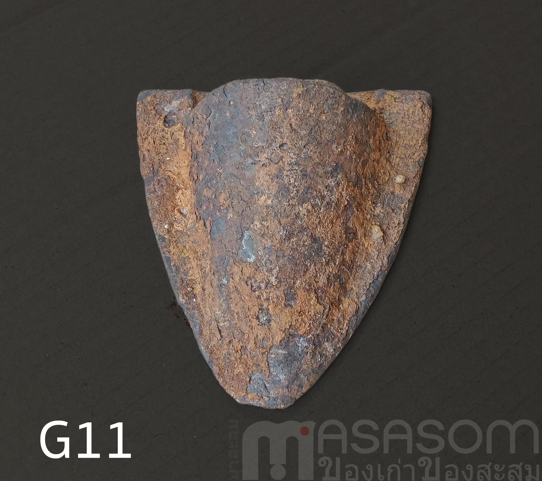 ผานไถโบราณ