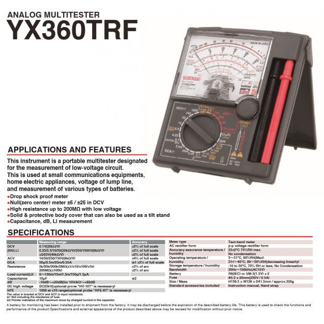 มัลติมิเตอร์ YX360TRF sunwa