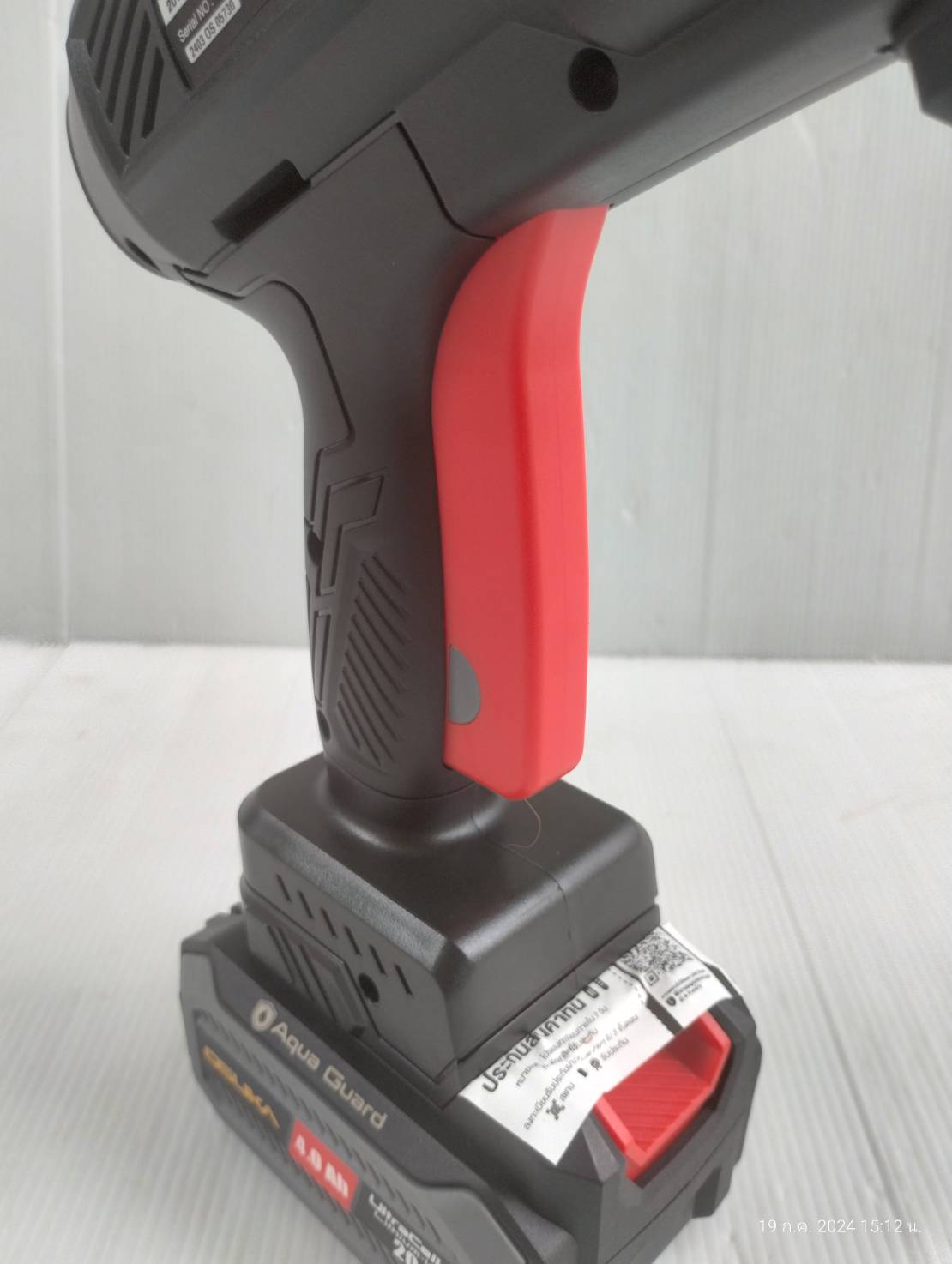 เครื่องอัดฉีดแรงดันสูงไร้สาย OCPW606U-M1 OSUKA