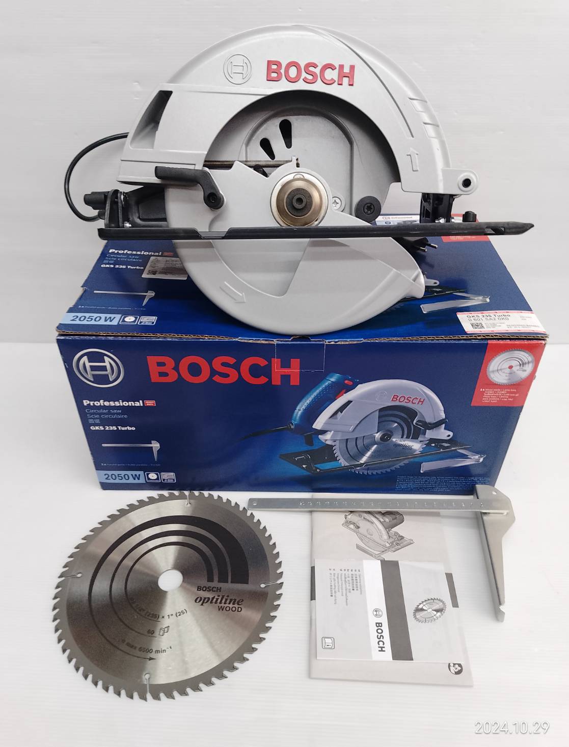 เลื่อยวงเดือน9" GKS235TURBO BOSCH