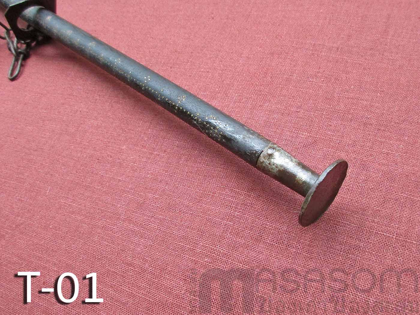 ตาชั่งแขวนโบราณขนาด 15 กิโลกรัม