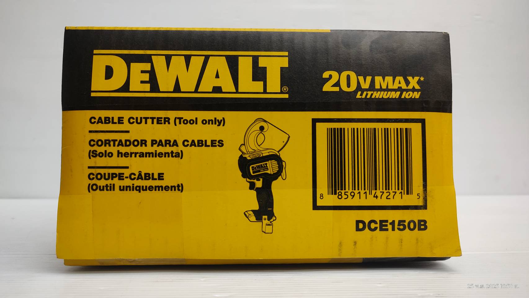 DEWALT รุ่น DCE150B เครื่องตัดสายเคเบิ้ล 20V