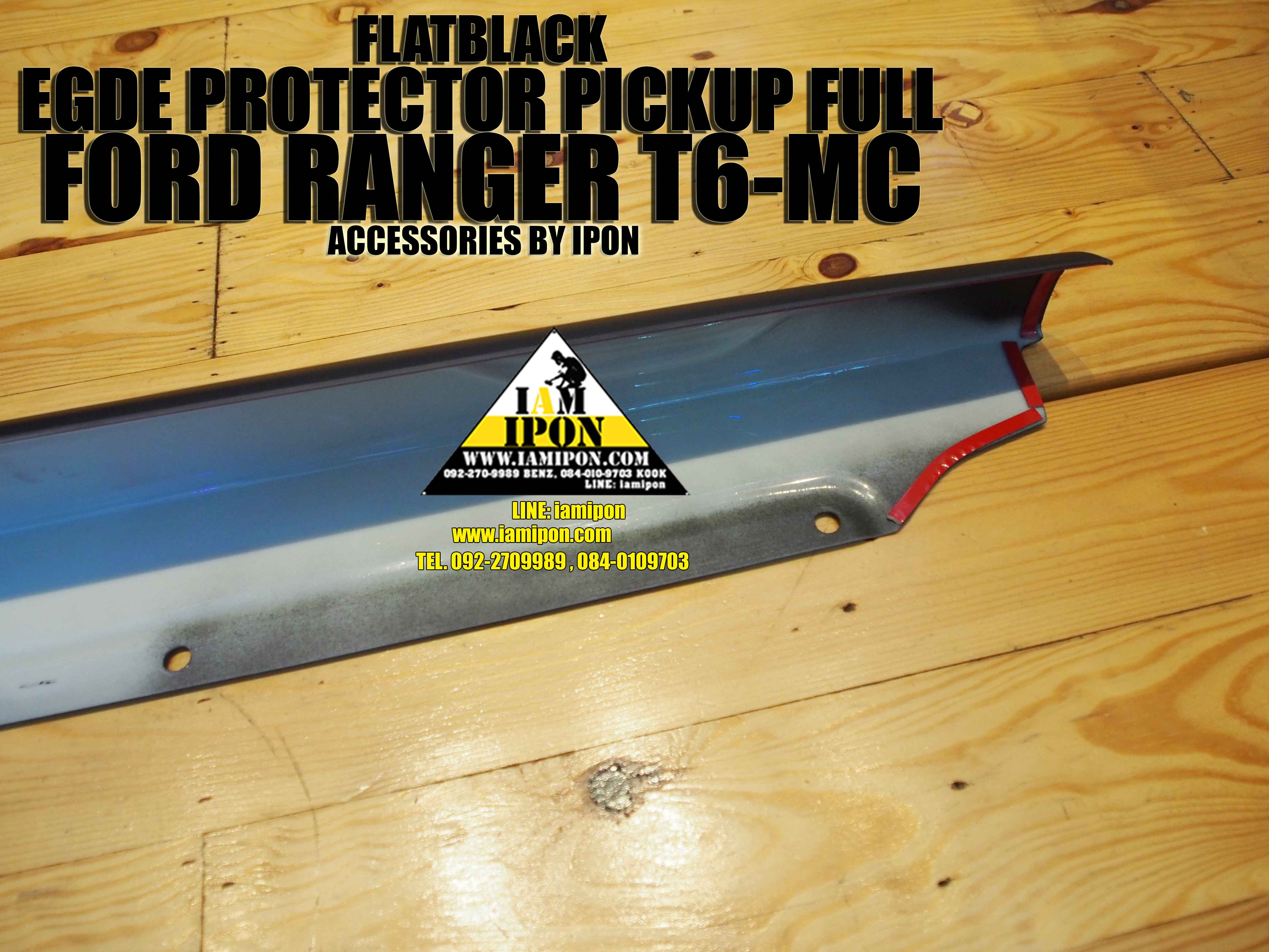 EGDE PROTECTOR PICKUP FULL FORD RANGER T6-MC FLATBLACK กันรอยขอบกระบะดำด้านฟอร์ดเรนเจอร์ T6-MC