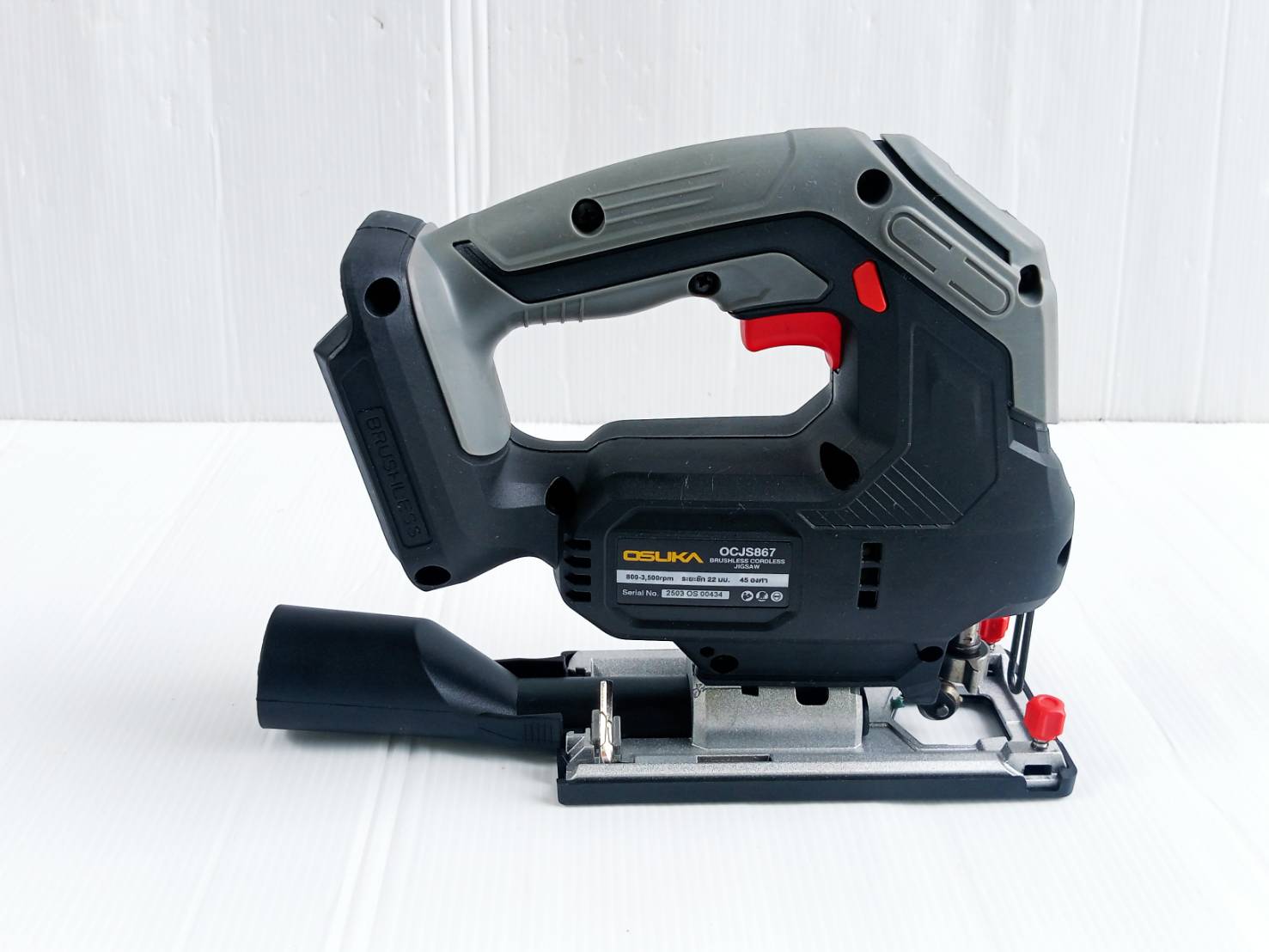 เลื่อยจิ๊กซอว์ไร้สาย20V OCJS867-N OSUKA (ไม่รวมแบต ไม่รวมแท่นชาร์จ)