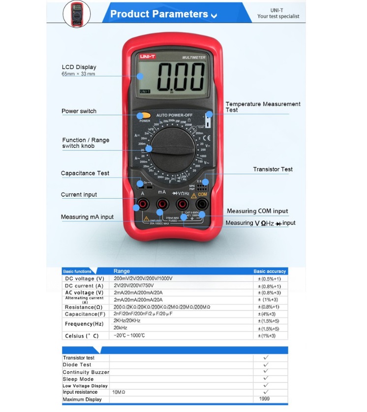 มัลติมิเตอร์ UT-55 UNI-T