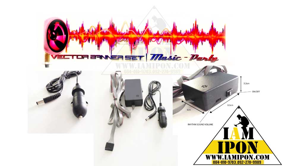 SPEAKER EQUALCULATOR RHYTHM SOUND ( 90*25cm)