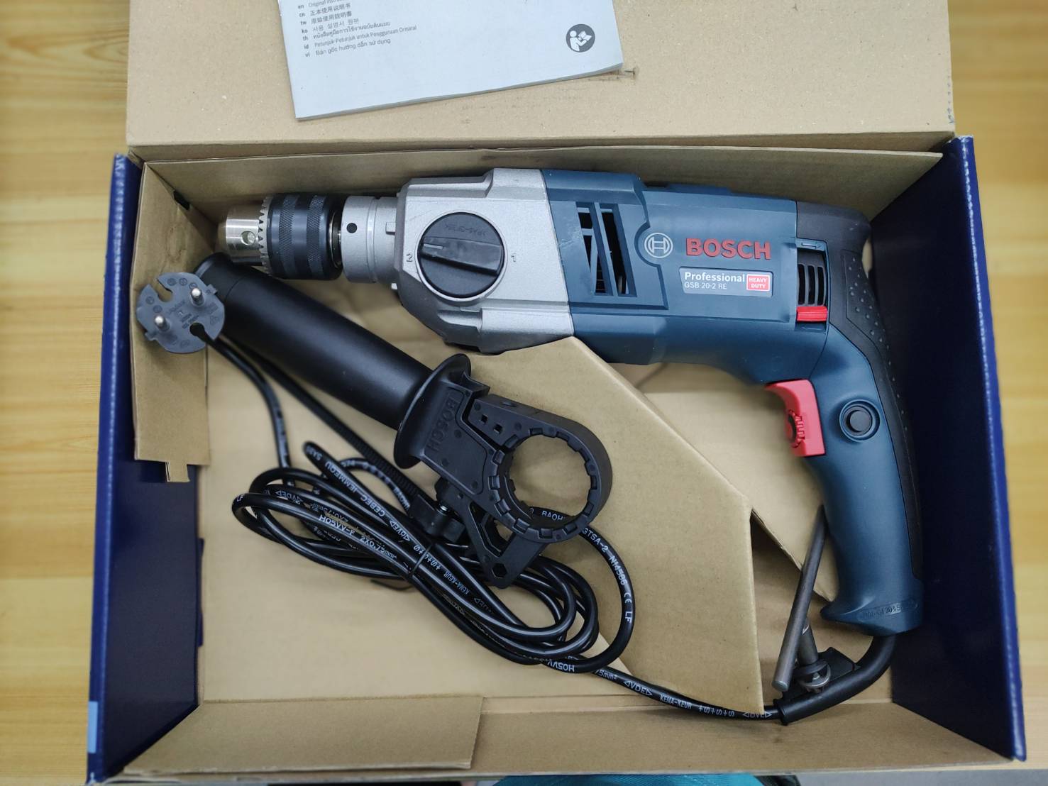 สว่านกระแทก GSB20-2RE BOSCH