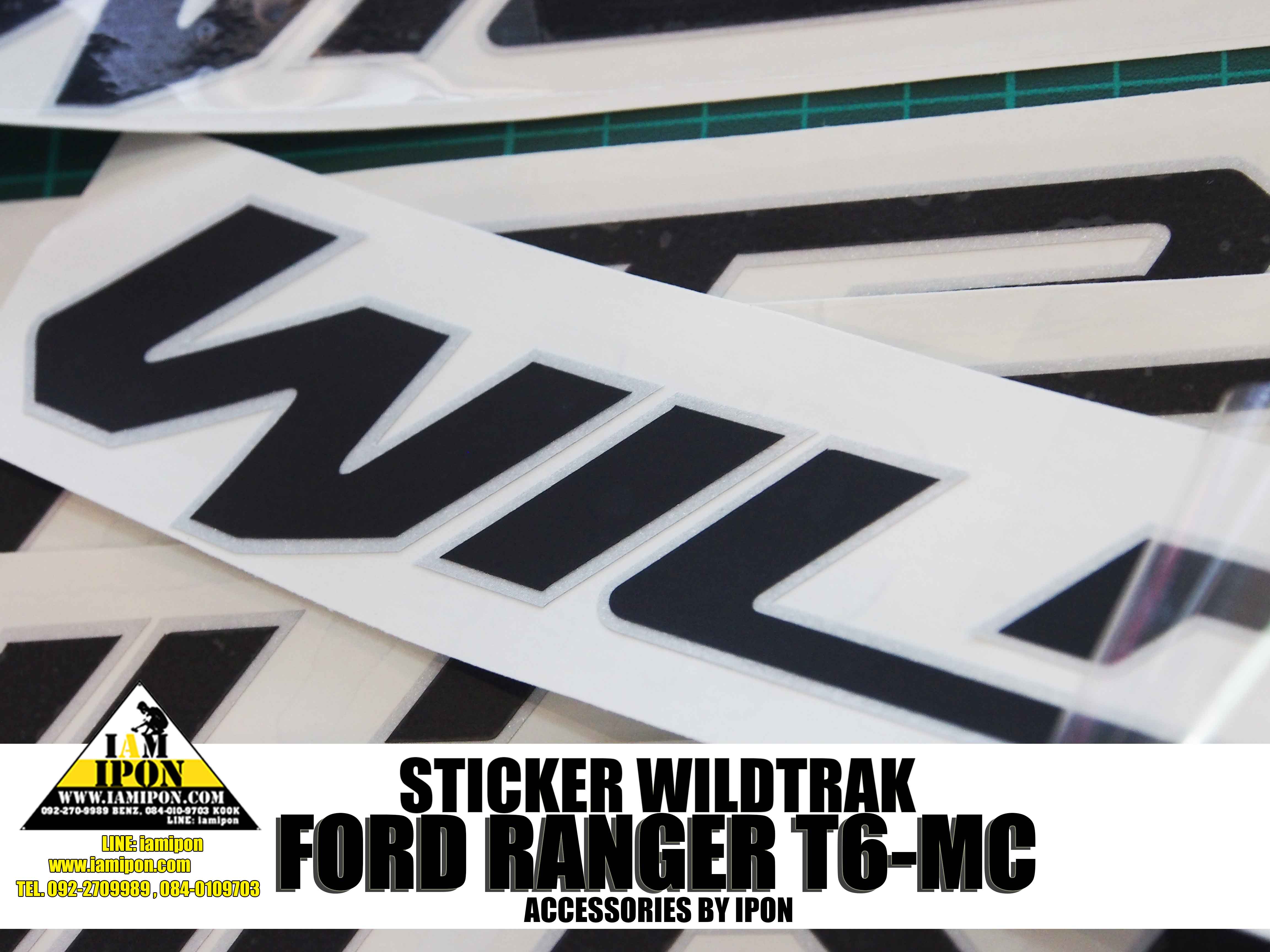 STICKER WILDTRAK FORD RANGER T6-MC สติ๊กเกอร์ WILDTRAK 3M สะท้อนแสง