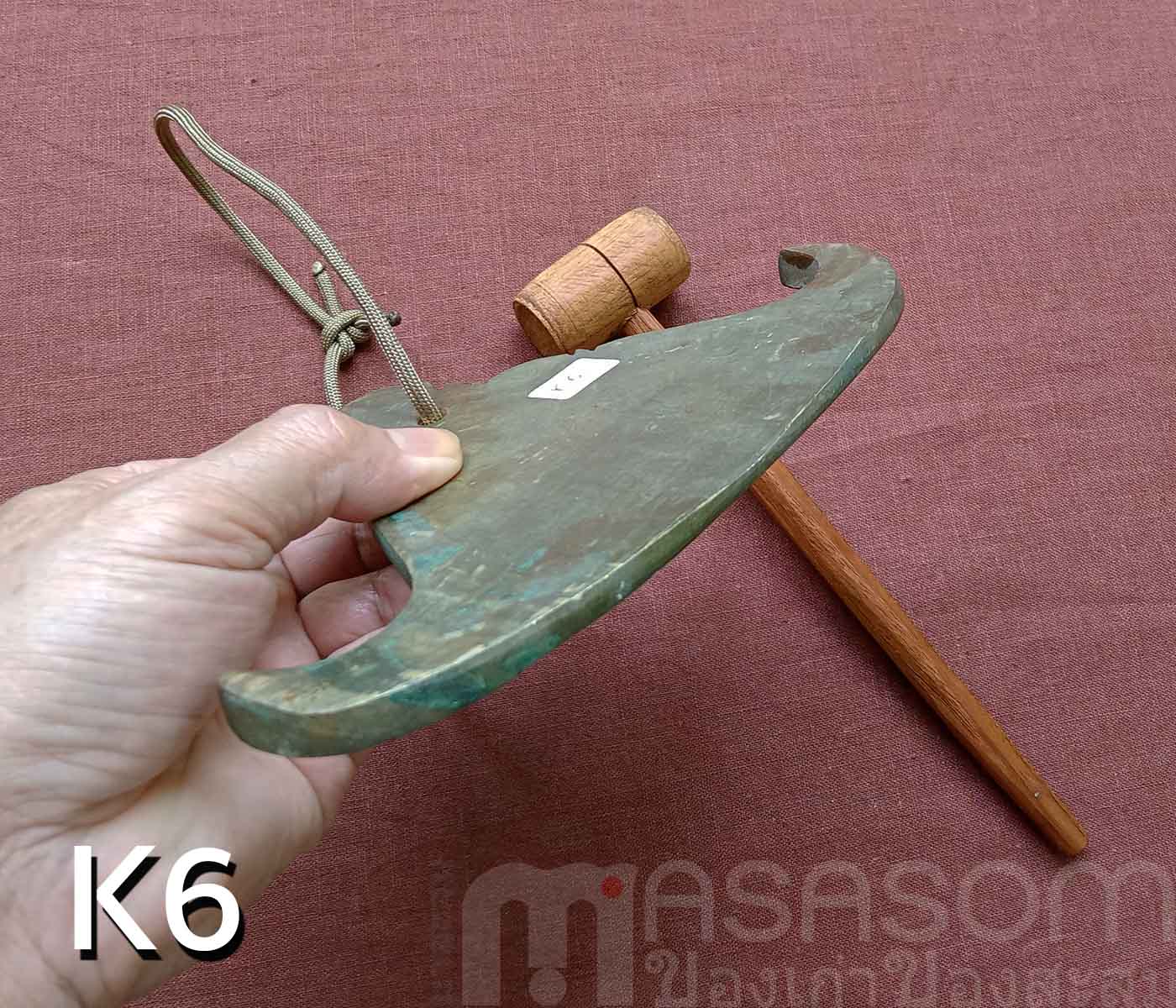 กังสดาลทองเหลืองเก่า