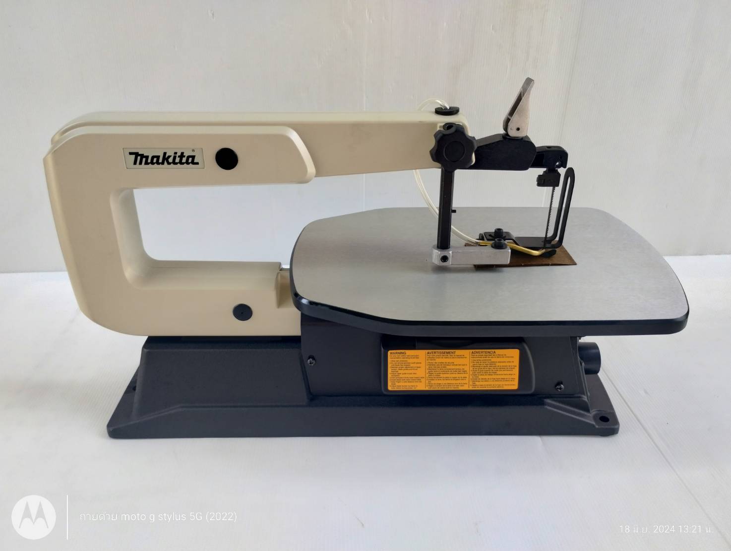 เลื่อยฉลุแท่น SJ-401 MAKITA