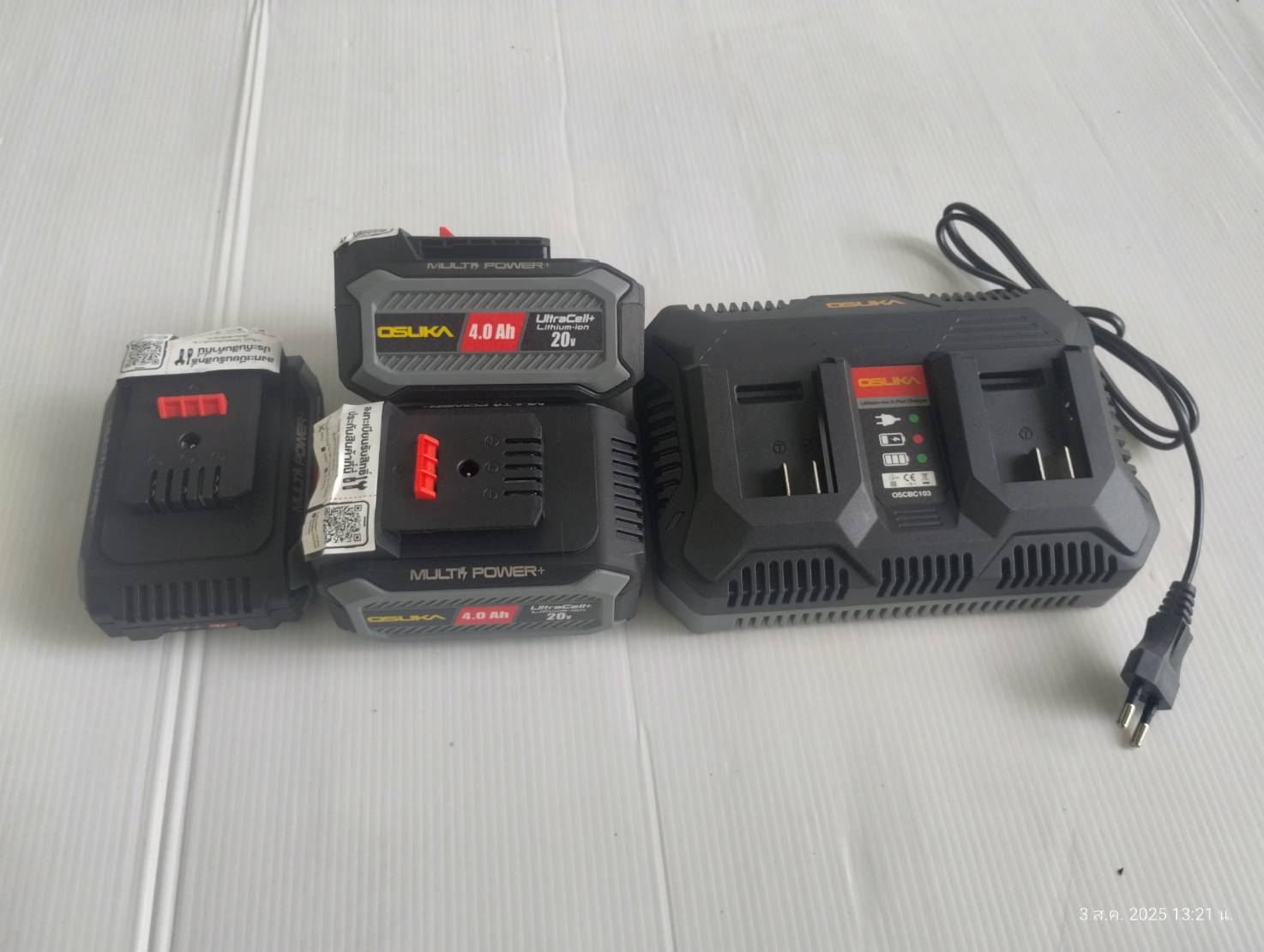 Combo set ชุดงานไม้ OCK165-D1M2 OSUKA