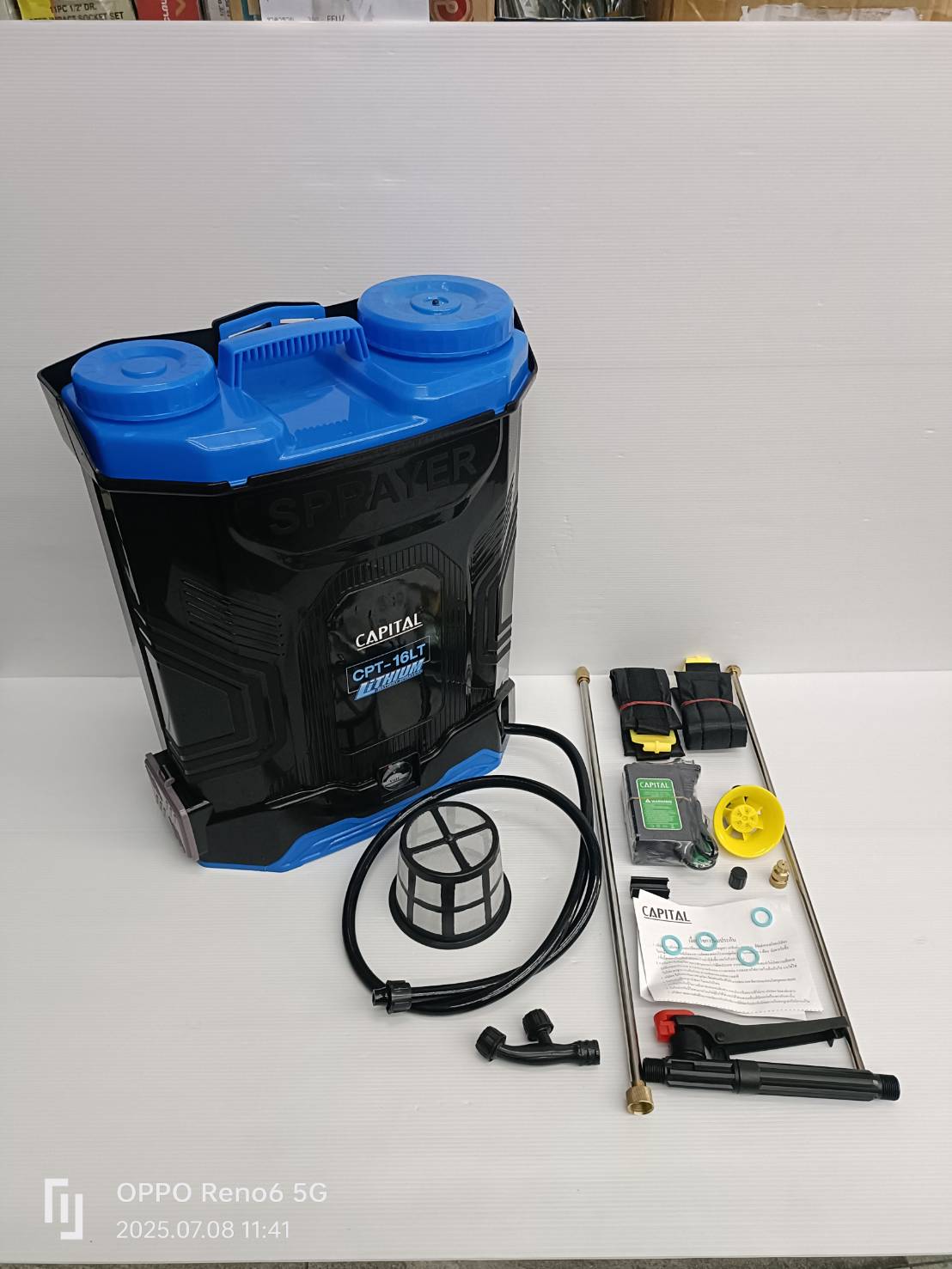 เครื่องพ่นยาแบตเตอรี่ 16ลิตร CPT-16LT CAPITAL