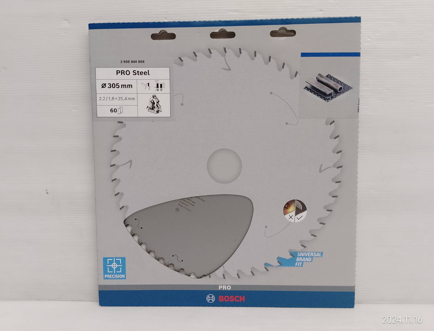 ใบเลื่อยวงเดือนตัดเหล็ก Pro Steel 12"x60T BOSCH 2608844868
